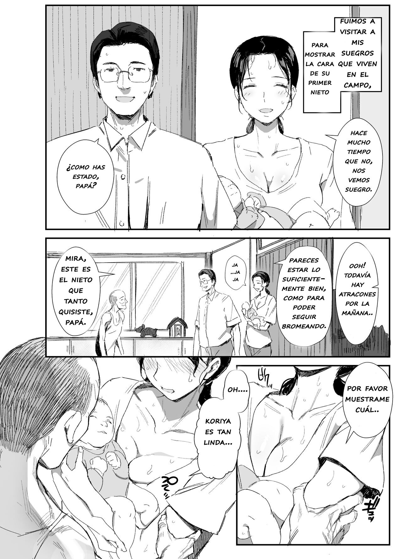 Inaka ni Sumu Dosukebe Gifu to Kosodate Yome page 3 full