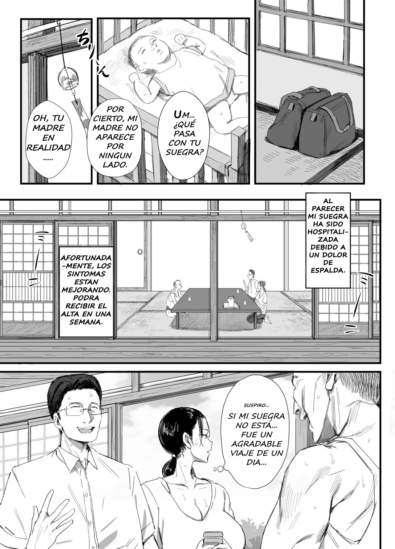 Inaka ni Sumu Dosukebe Gifu to Kosodate Yome page 4 full