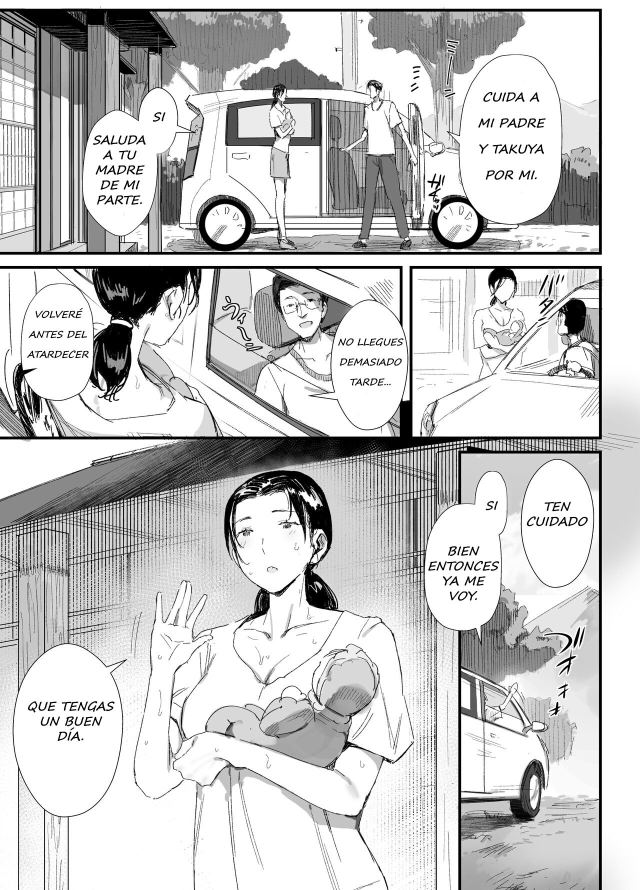 Inaka ni Sumu Dosukebe Gifu to Kosodate Yome page 6 full