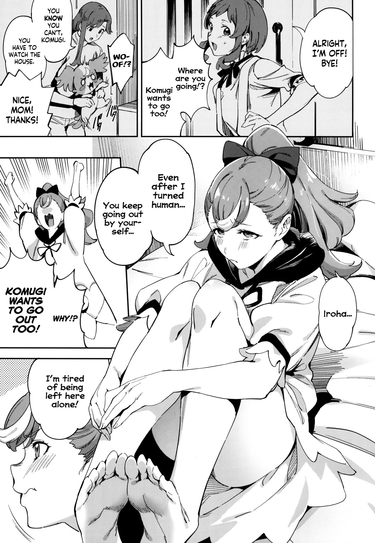 Wonderful nante Nakatta | There Is No Wonderful page 2 full