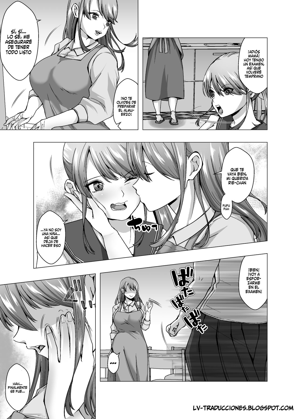 Kawa Seijin ni yoru Chikyuu Shinryaku  | Invasión de los Aliens roba pieles page 3 full