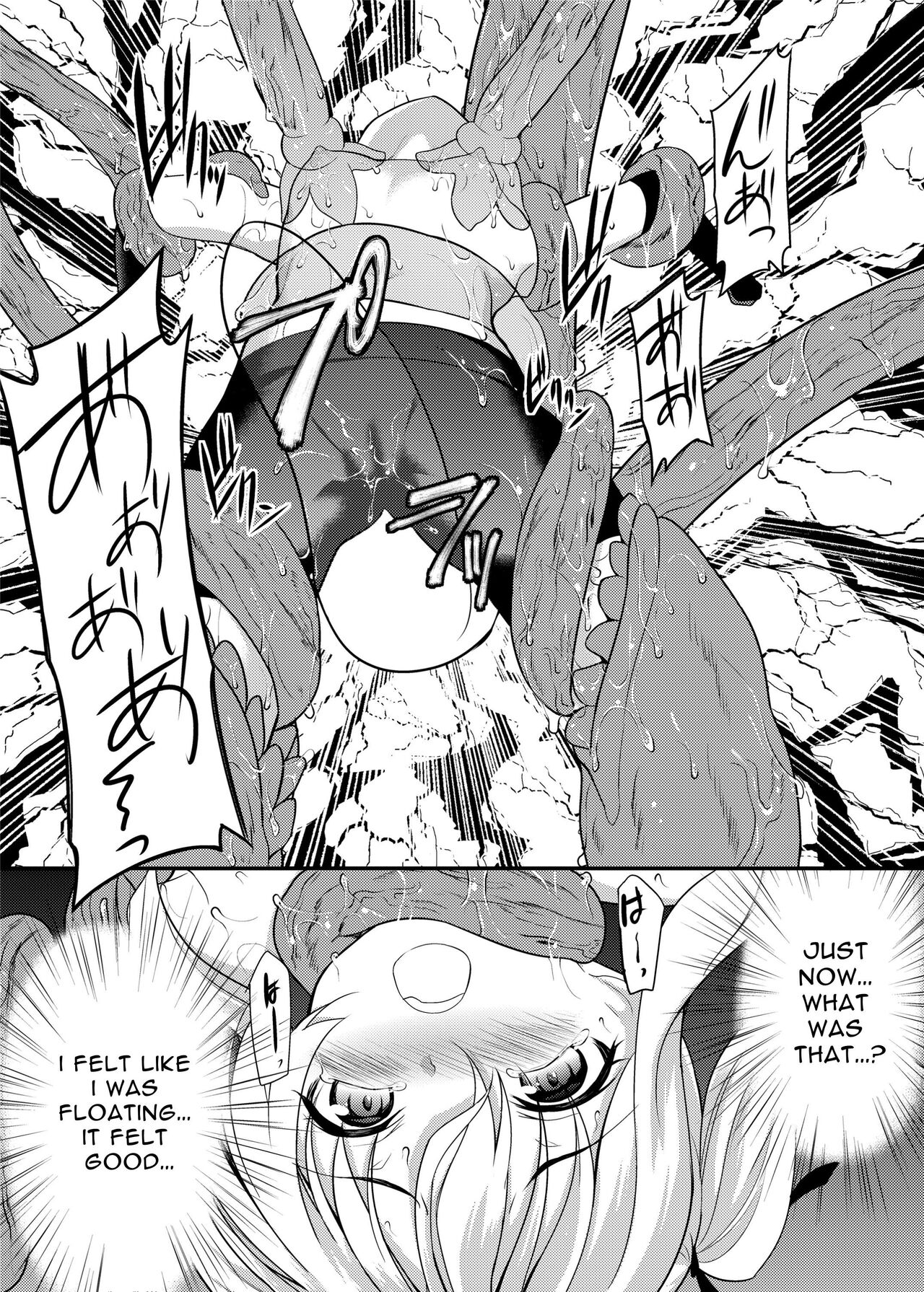 Kaitou Shoujo Mysty Lady ~Muku na Henshin Heroine wa Shokushu to Minshuu ni Otosareru~ | Phantom Thief Misty Lady ~Pure Transforming Heroine Sullied by Tentacles and Scoundrels~ page 12 full