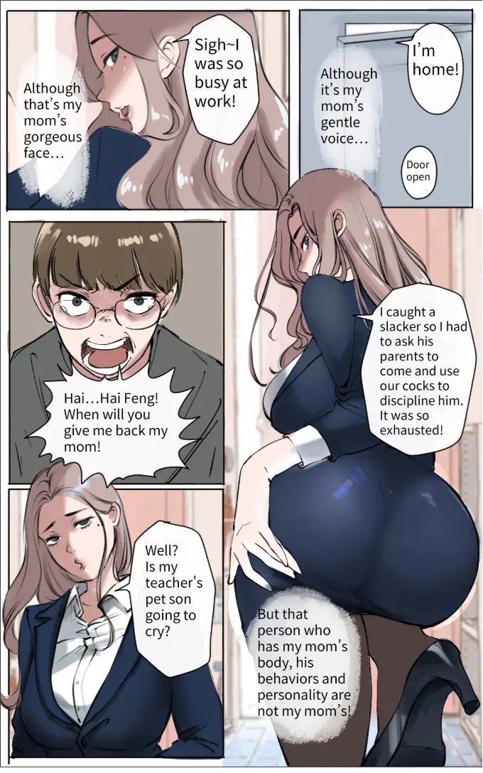 Haha no Kawa no Moto ni 03 | Under the maternal love 03 page 1 full