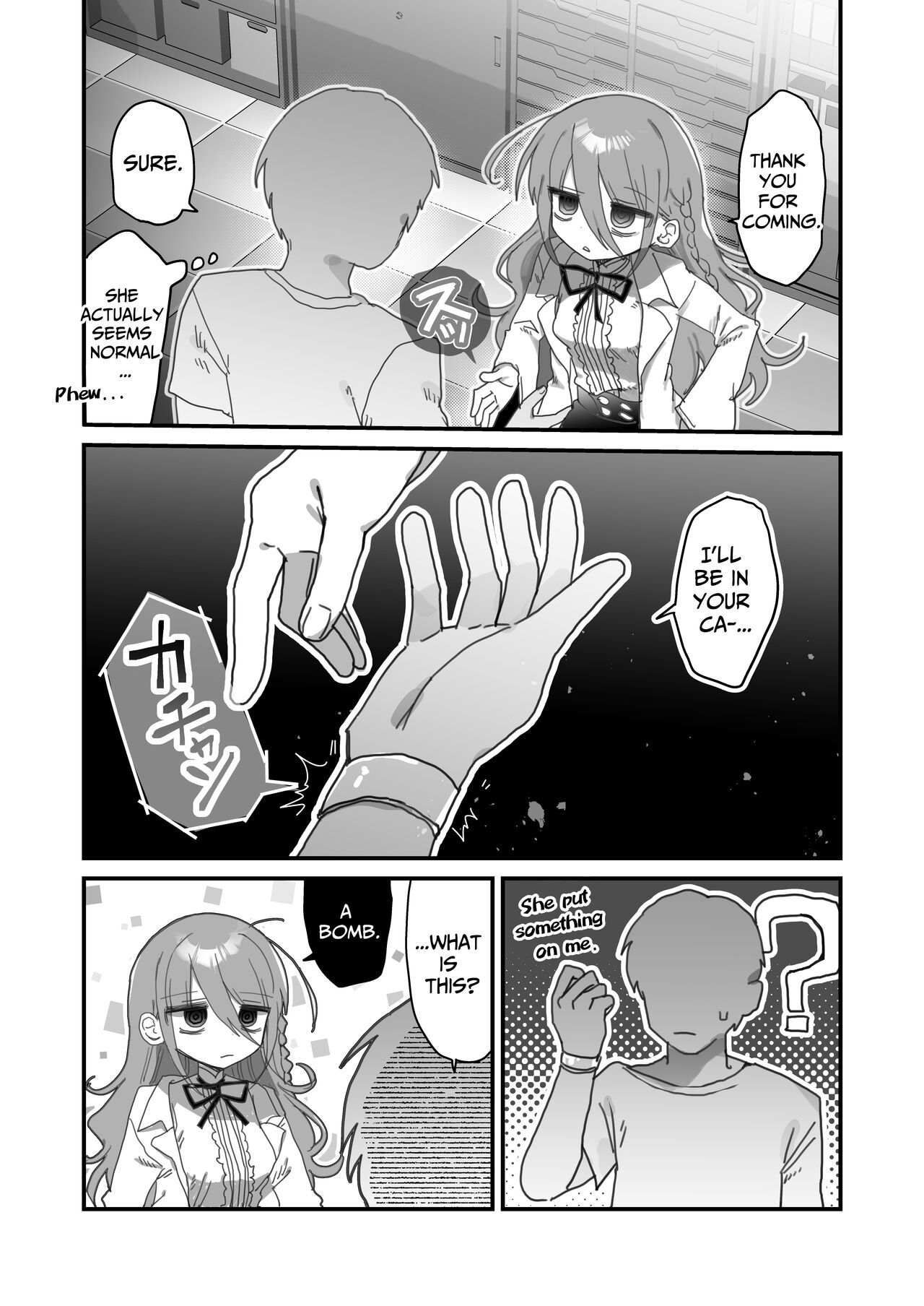 Downer Kenkyuusha Onee-san ni Onegai shite Ecchi na Koto shite Morau Hanashi. | I Requested Erotic Assistance From A Languid Lab Woman. page 3 full