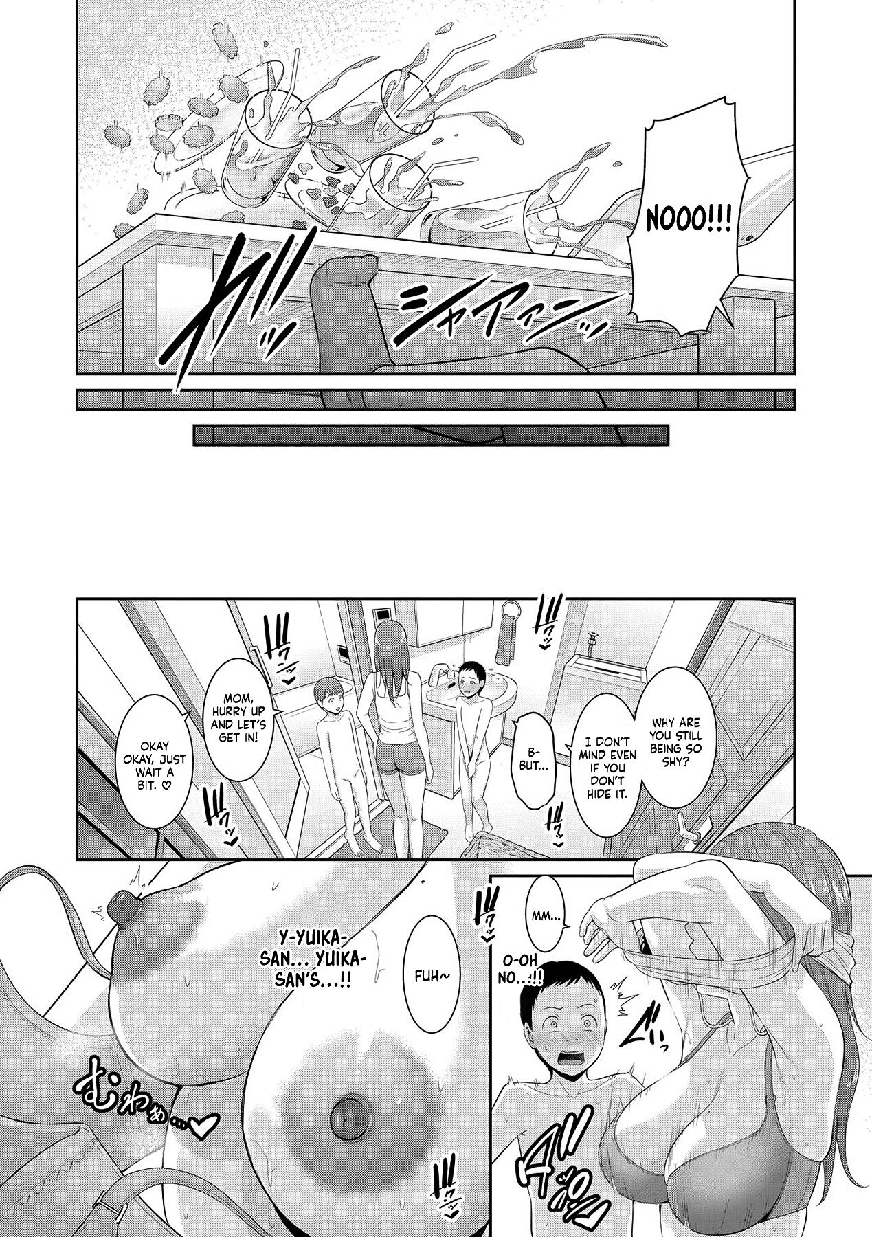 Shin Tomodachi no Hahaoya | New Friend’s Mom Ch.1 page 12 full