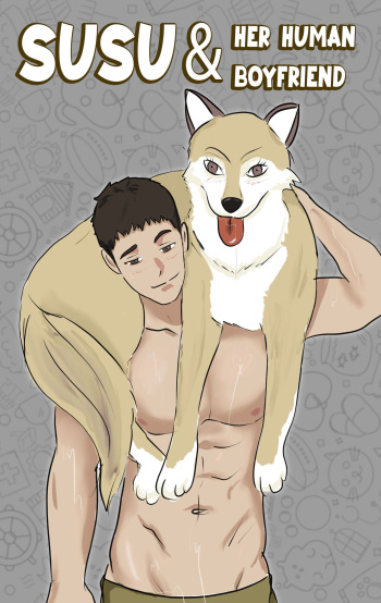 [Cuteycutey] Susu & Her Human Boyfriend cover