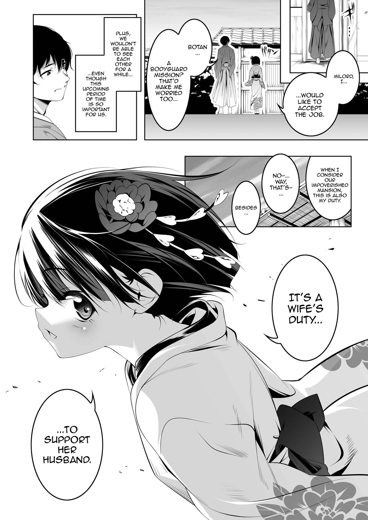 Koushoku no Chuugi Kunoichi Botan page 11 full