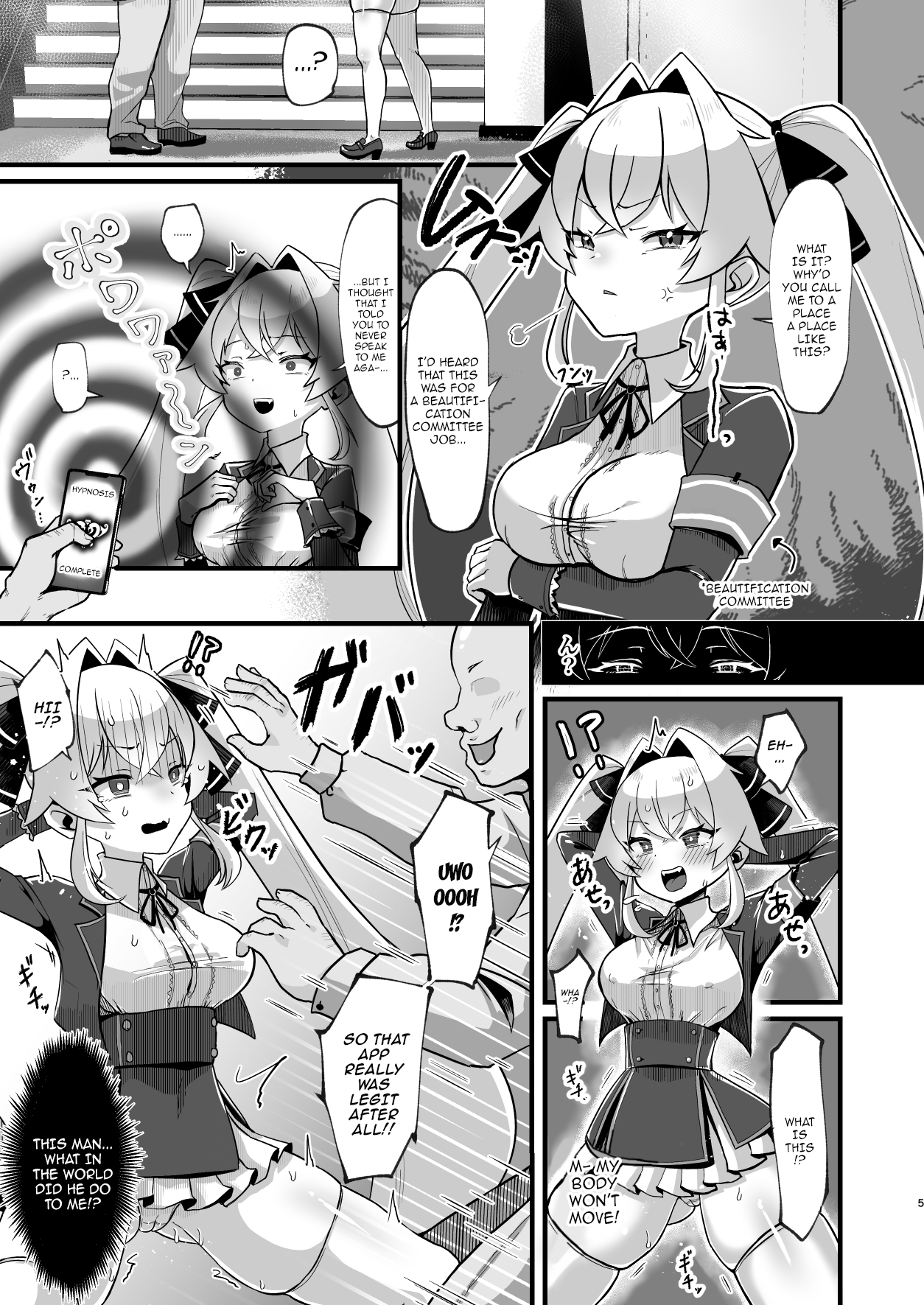 Bounyuu Saimin ~Namaiki Ojou-sama o Bakunyuu-ka shite Sakunyuu Hame~ | Huge Titties And Hypnosis ~ Expanding A Bratty Rich Girl's Chest Then Fucking Her While Squeezing Her Tits ~ page 6 full