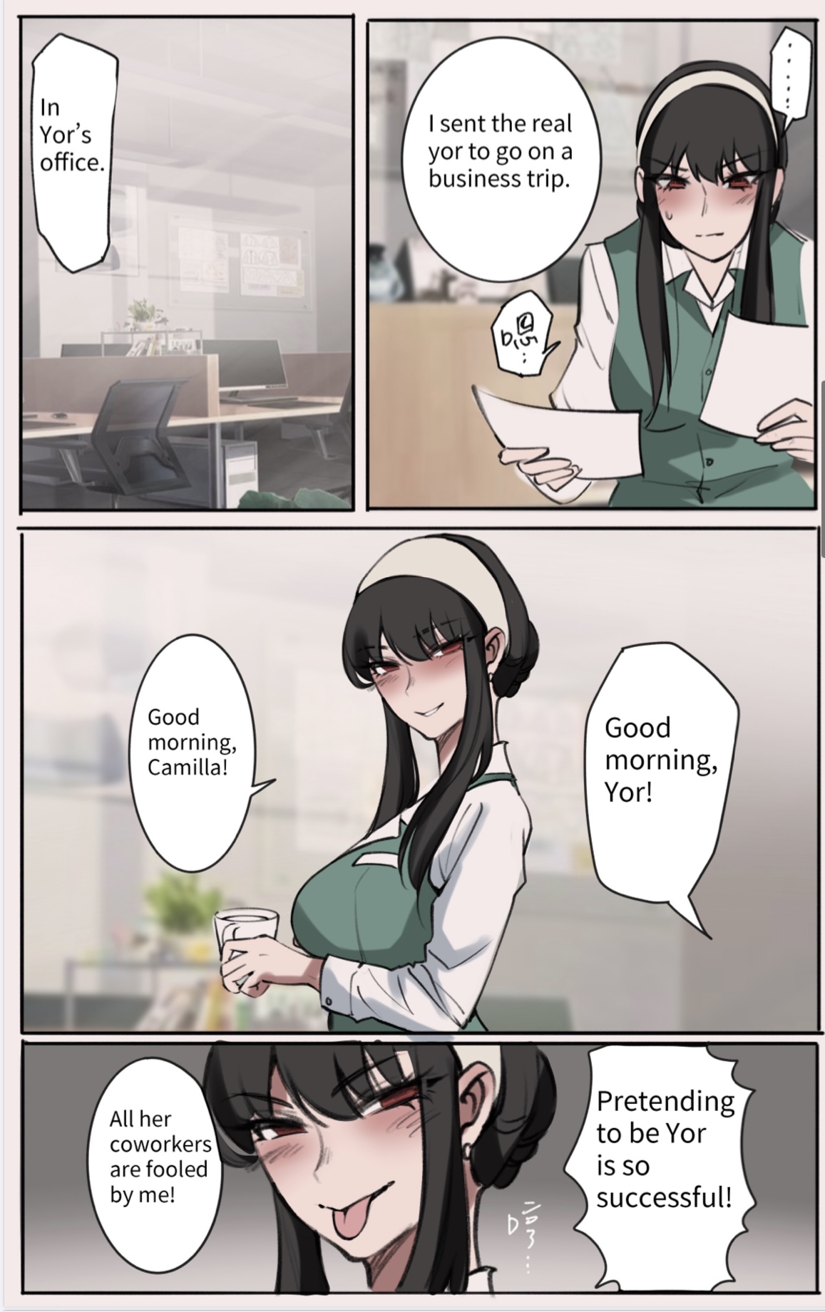 Skinsuit × FAMILY page 5 full
