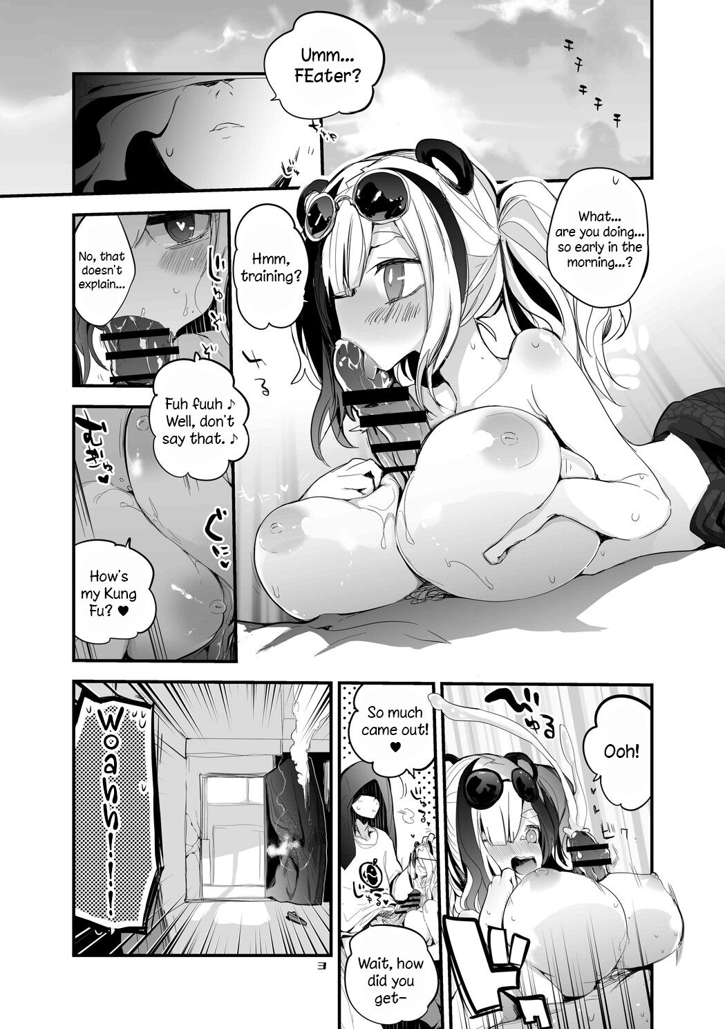 Hakobune Ero Matome Hon page 4 full