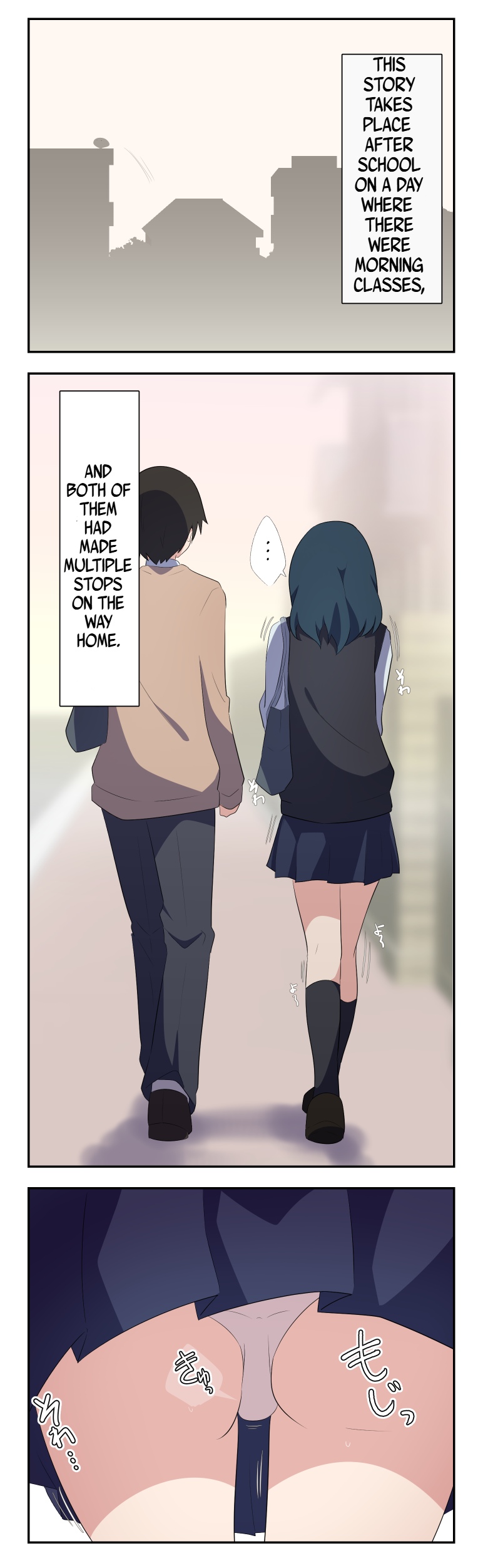 Desperate Girl wets herself due to being teased by her pee-loving boyfriend  - Page 1 - Comic Porn XXX