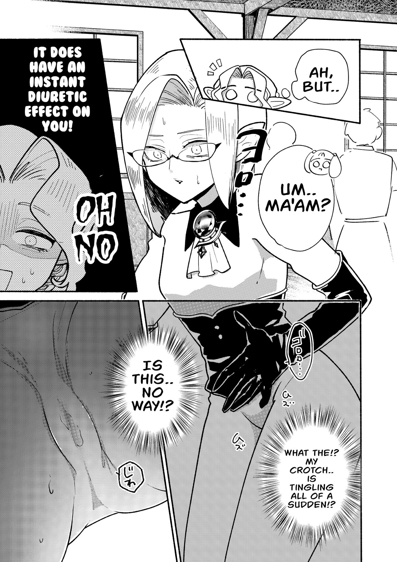 Dungeon Shit -Extra edition- Ch. 6 page 11 full