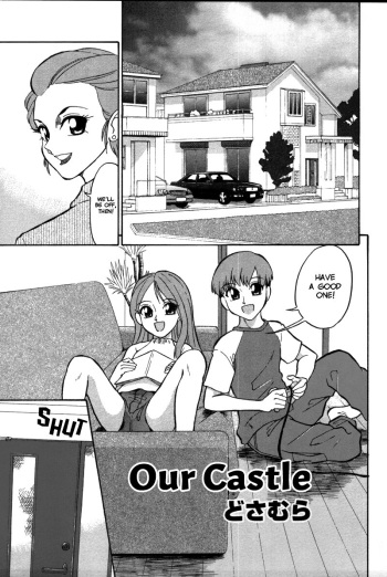 [Dozamura] Bokutachi no Shiro | Our Castle (Kyoodain) [English] [Project Valvrein]   [Decensored] cover