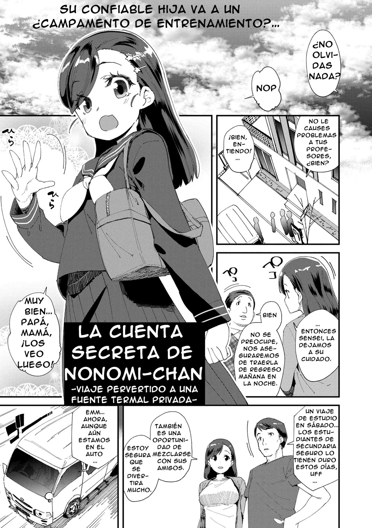 Uraaka Yatteru Nonomi-chan -Koshitsu Onsen Dosukebe Gasshuku- | La Cuenta Secreta De Nonomi-Chan page 1 full