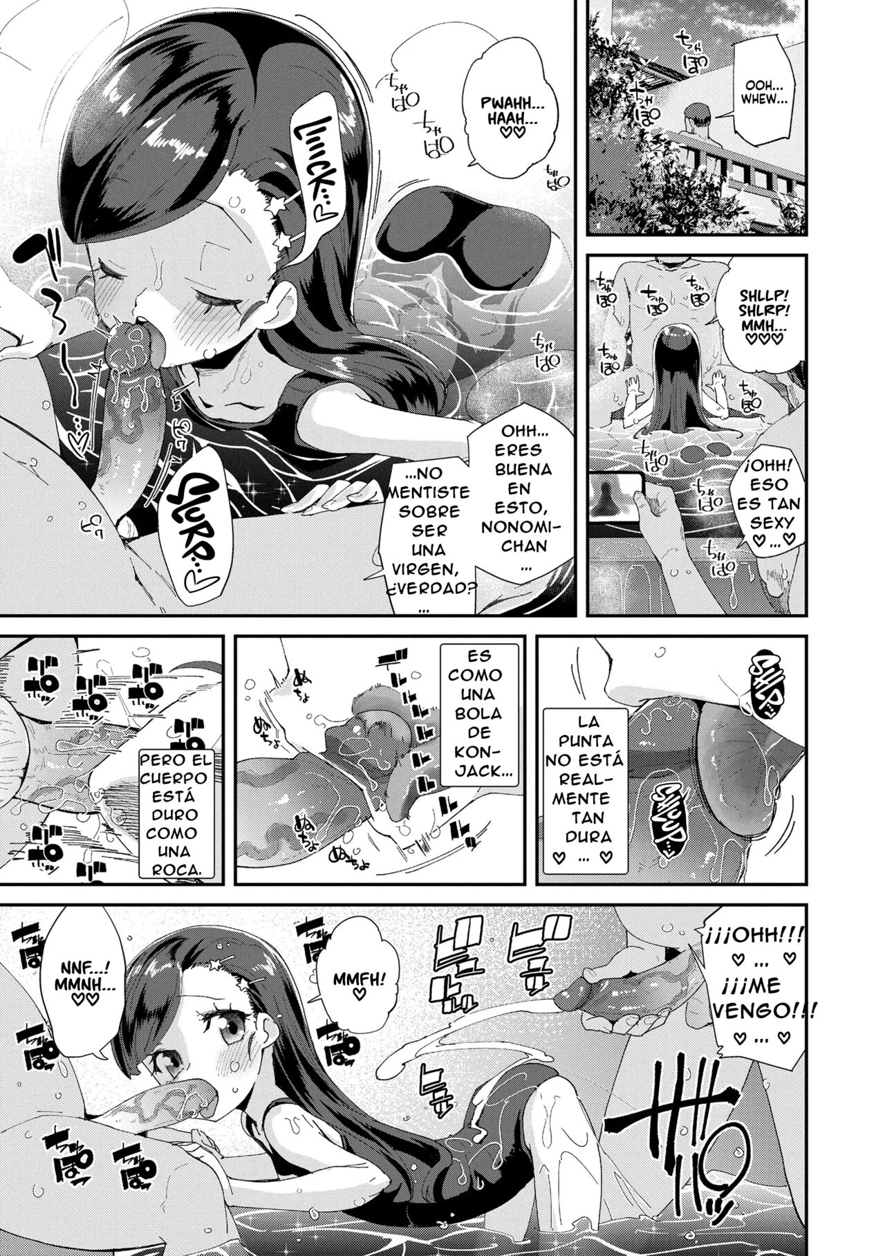 Uraaka Yatteru Nonomi-chan -Koshitsu Onsen Dosukebe Gasshuku- | La Cuenta Secreta De Nonomi-Chan page 7 full