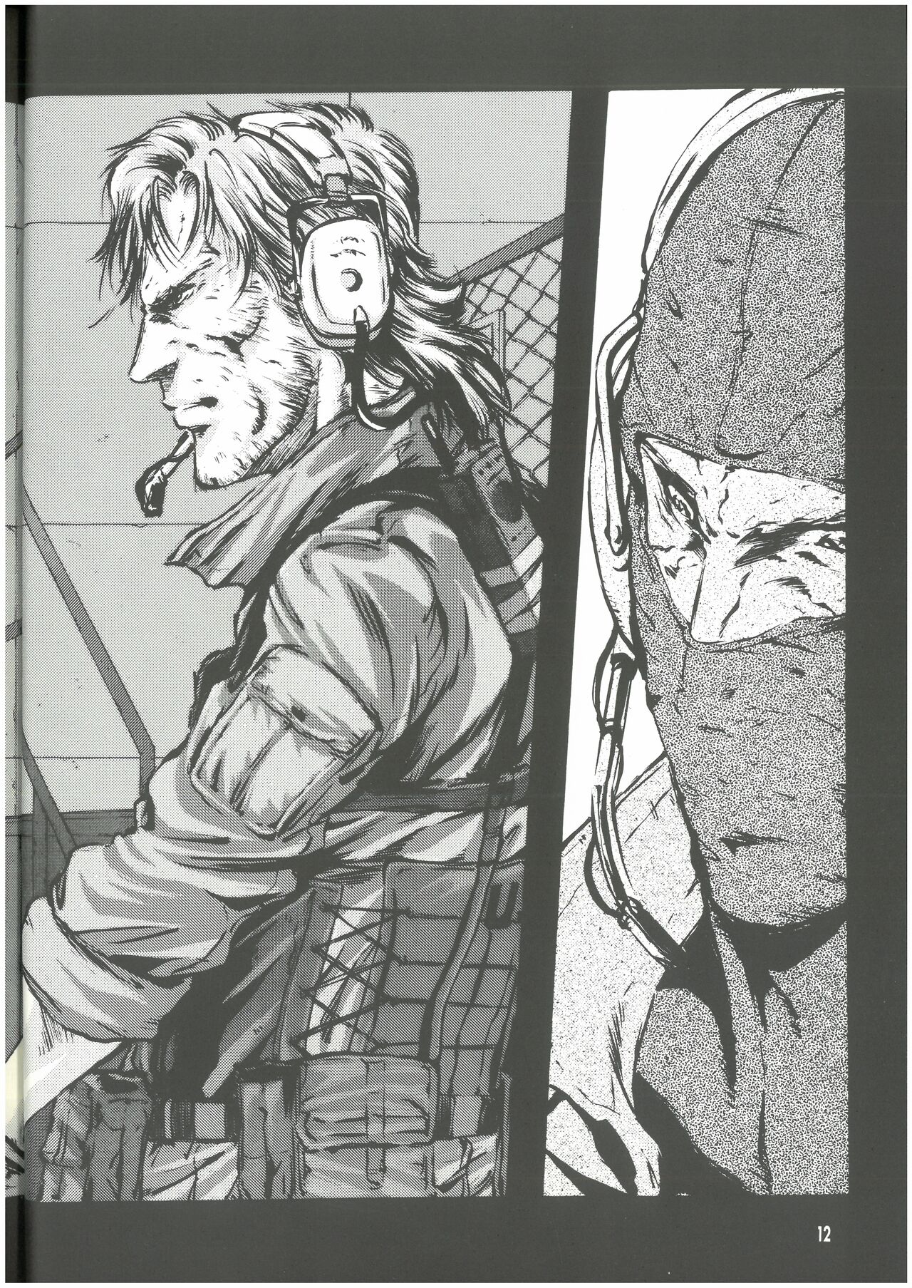 SURVIVAL FILE 2 Yoshi yosino ya honpo page 11 full