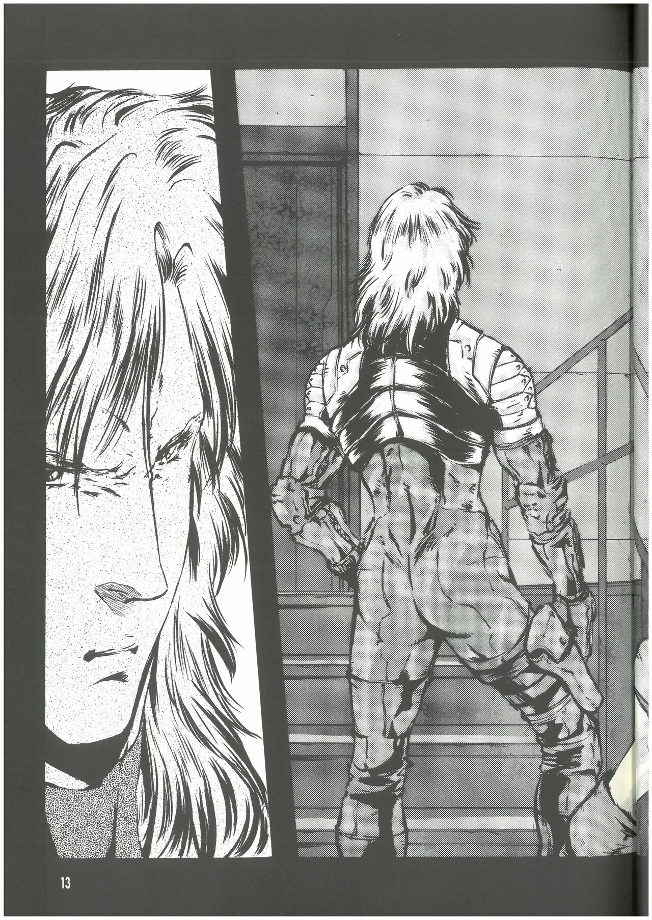 SURVIVAL FILE 2 Yoshi yosino ya honpo page 12 full