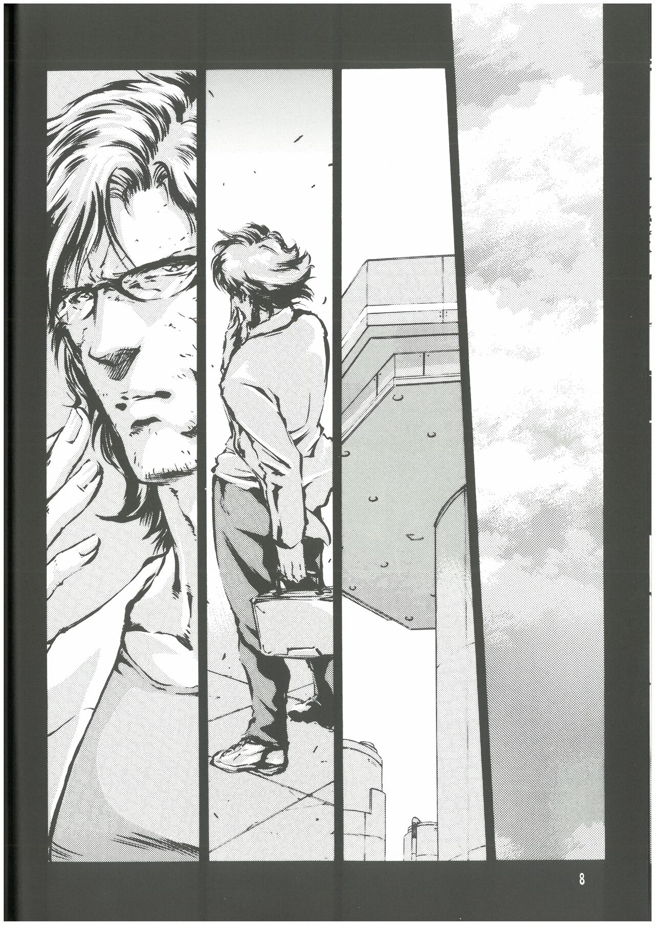 SURVIVAL FILE 2 Yoshi yosino ya honpo page 7 full