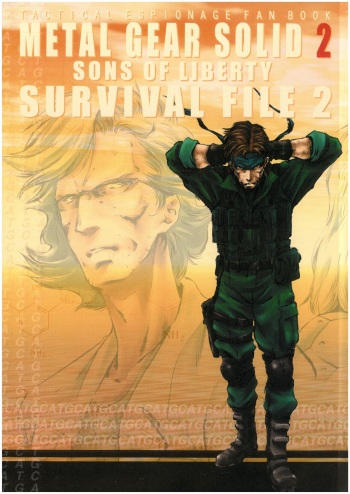 [MGS2][2002] SURVIVAL FILE 2 Yoshi yosino ya honpo cover