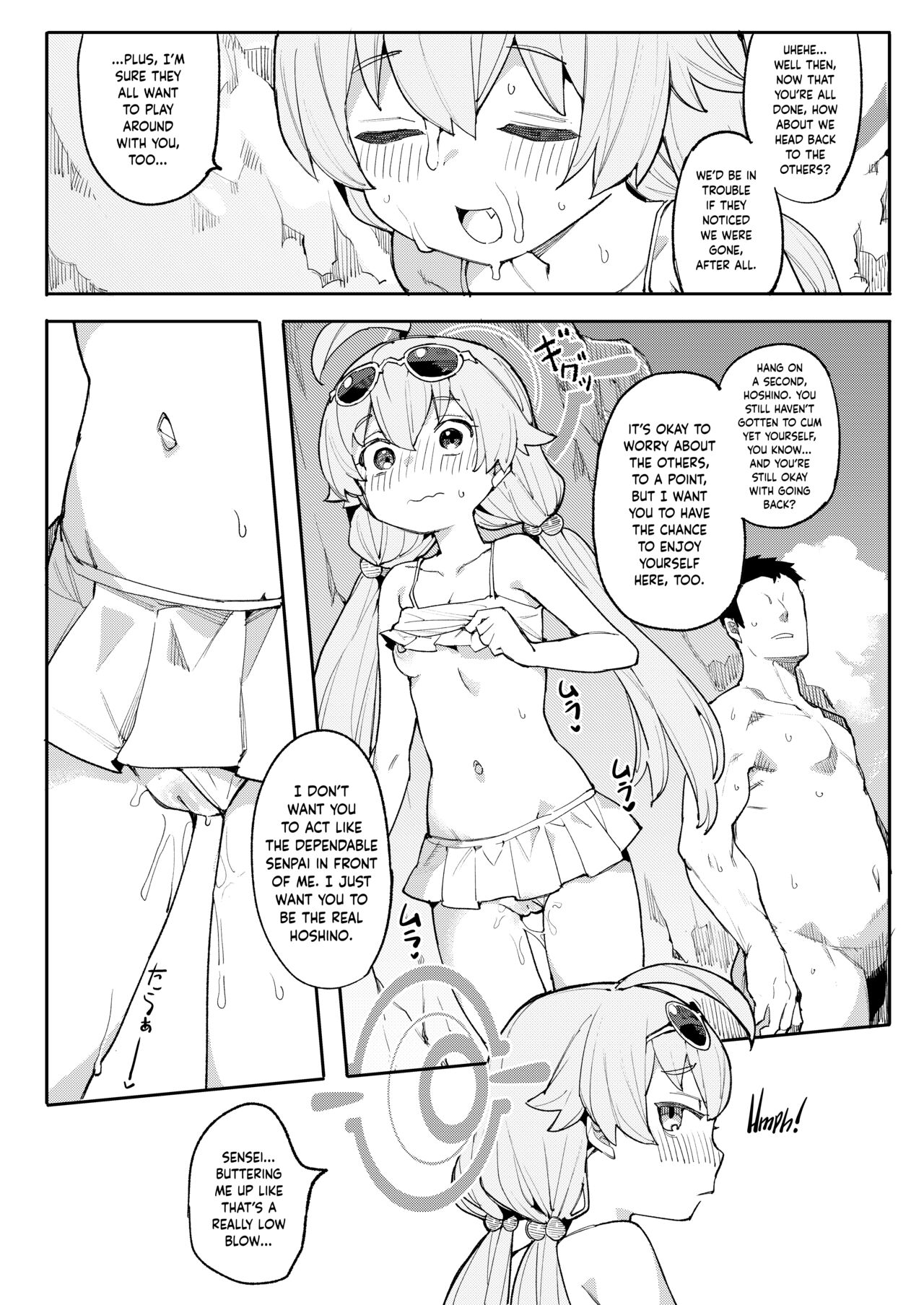 Hoshino ga  Iin da yo!! | HOSHINO Is The One I Want!! page 11 full