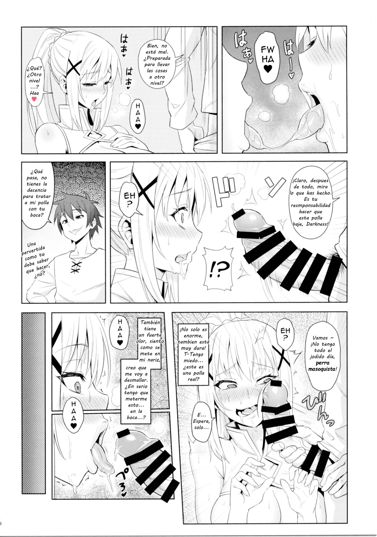 Kono Daraku Shita Onna Kishi ni Syukufuku o! | Gods Blessings on This Corrupted Female Knight! page 11 full
