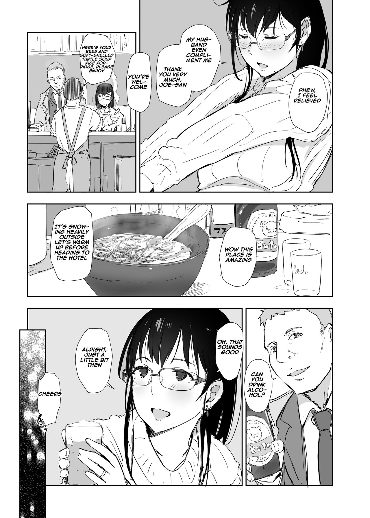 Hitozuma to JPCZ to NTR to | A Wife, JPCZ and A Netorare page 10 full