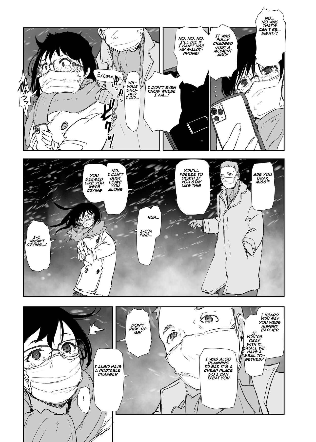 Hitozuma to JPCZ to NTR to | A Wife, JPCZ and A Netorare page 6 full