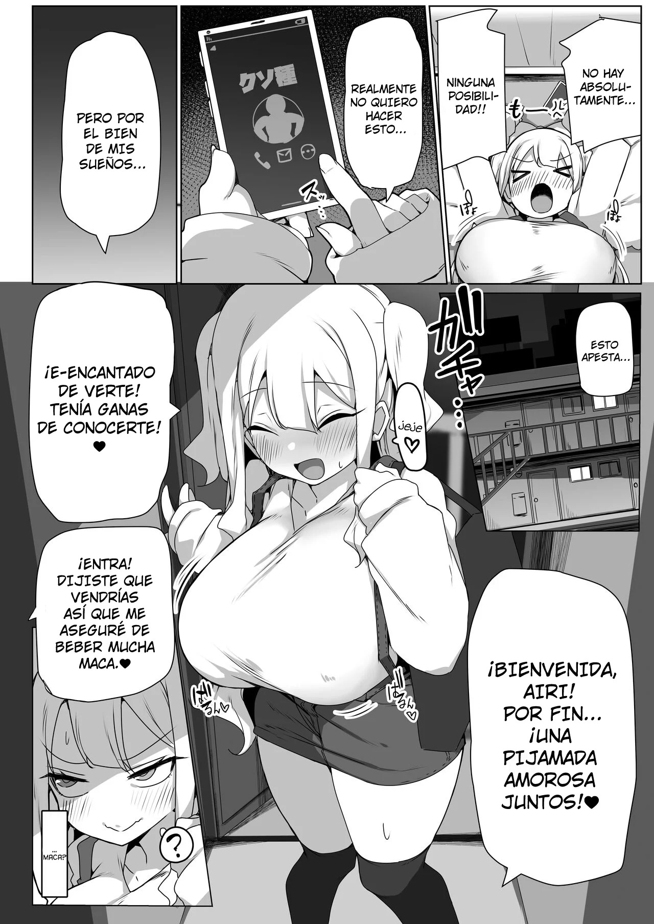 Namaiki Musume wa Maketakunai!!   Digital page 6 full