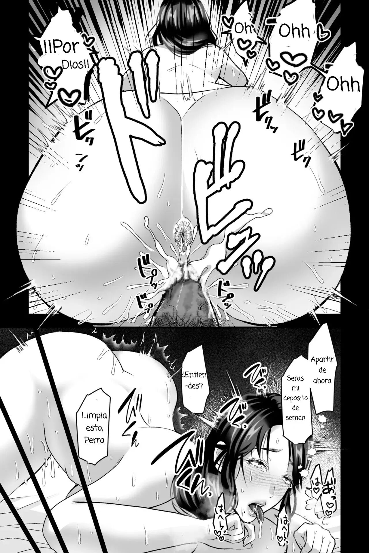 haha nikki～ u re ta zitubo no nama manko wo sei syori benzyo ni tosu made～ page 12 full