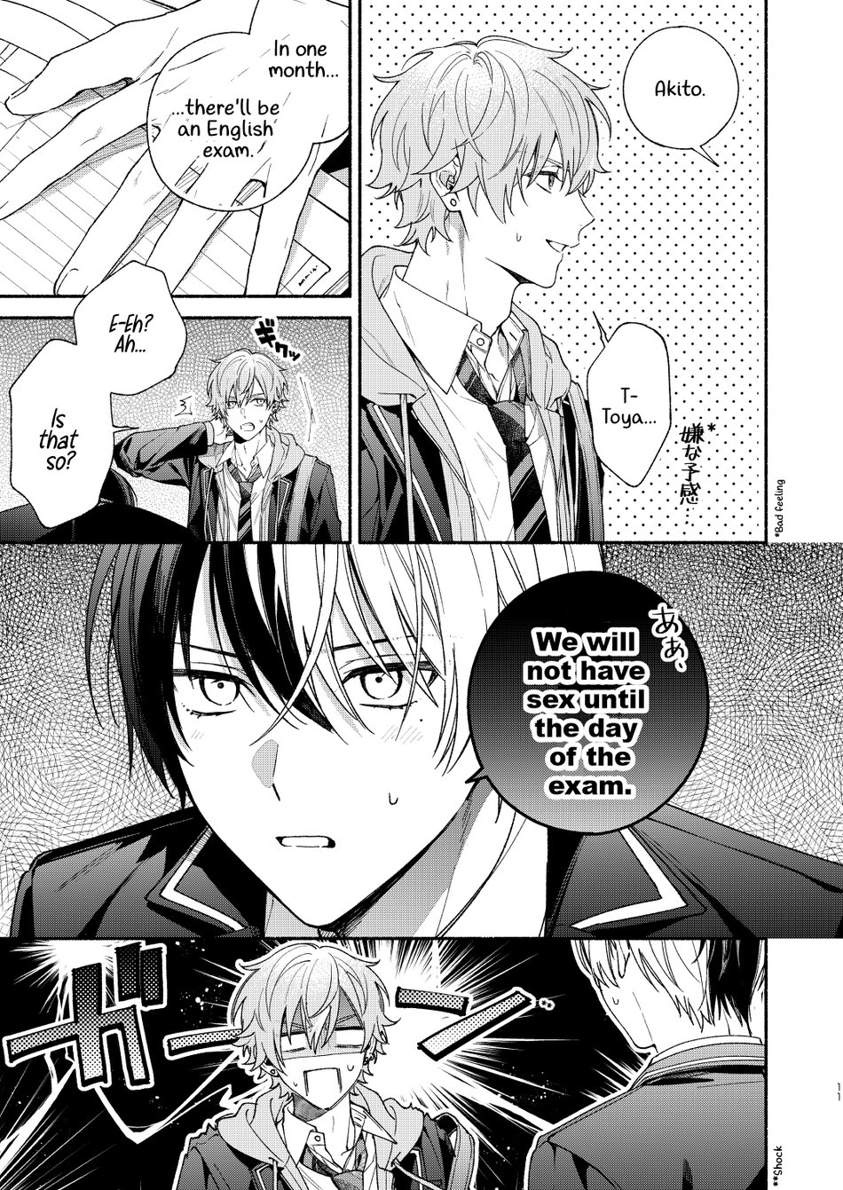 Chotto Renshuu Sasete Kure - Let me practice a little page 10 full