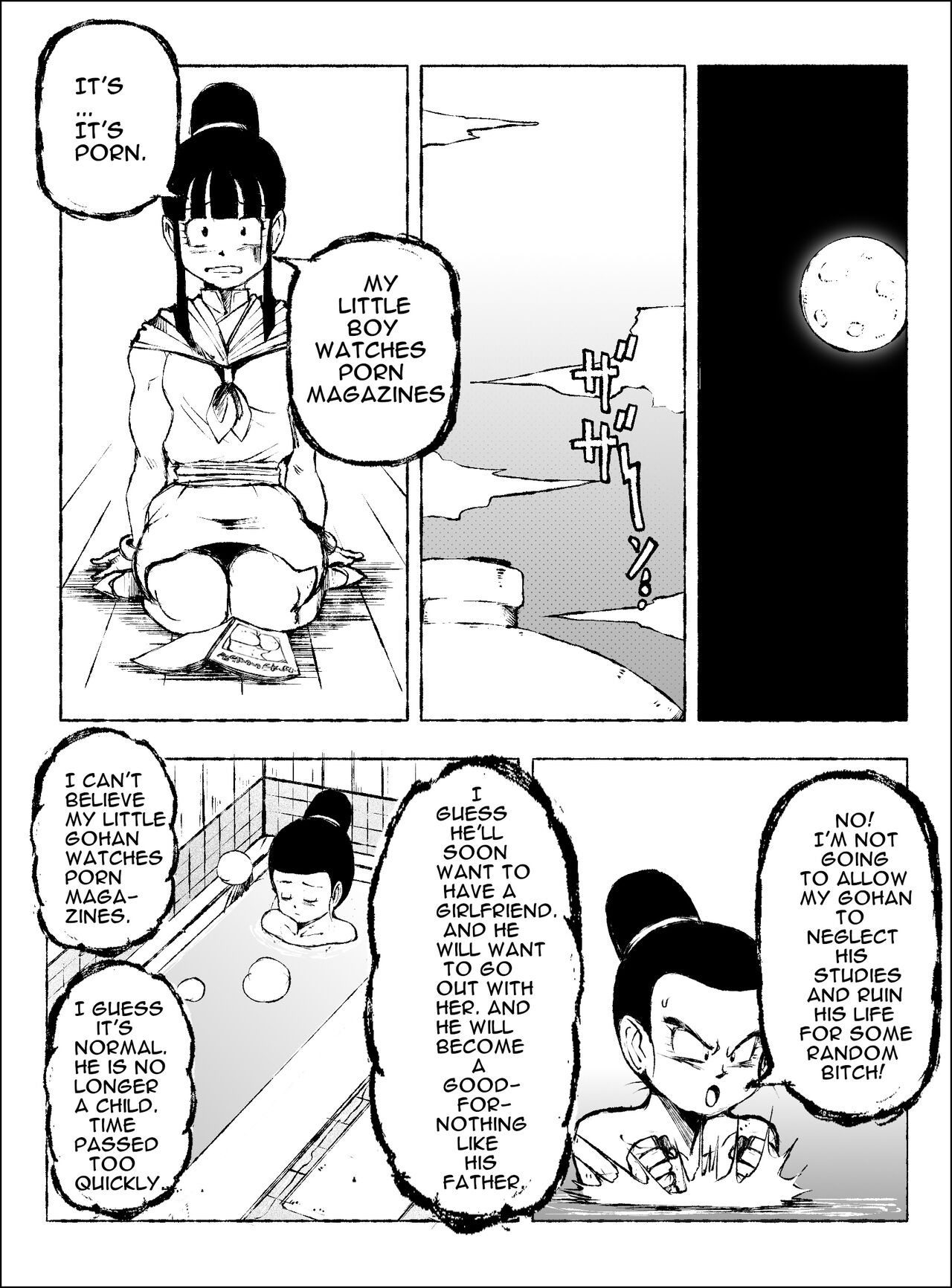 DRAGON BALL Z - IM PART I page 4 full