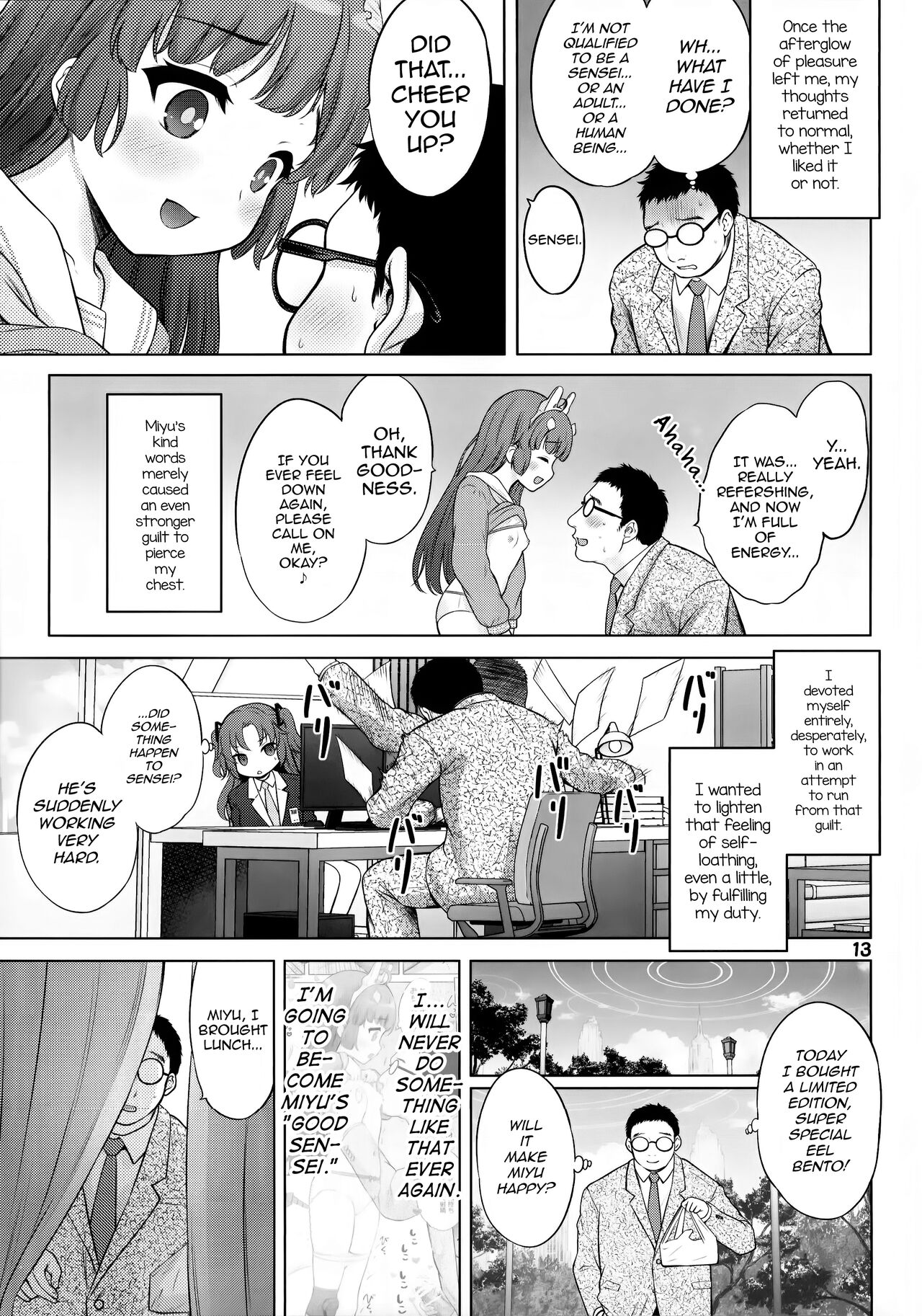 Kyouizon no Usagi - Codependency Rabbit page 12 full