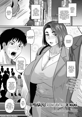 [Jirou] Okaa-san no Kiken na Saikai | El Peligroso Reencuentro De La Mamá (COMIC Masyo 2022-12) [Spanish] [Kuma Traducciones] Digital] cover