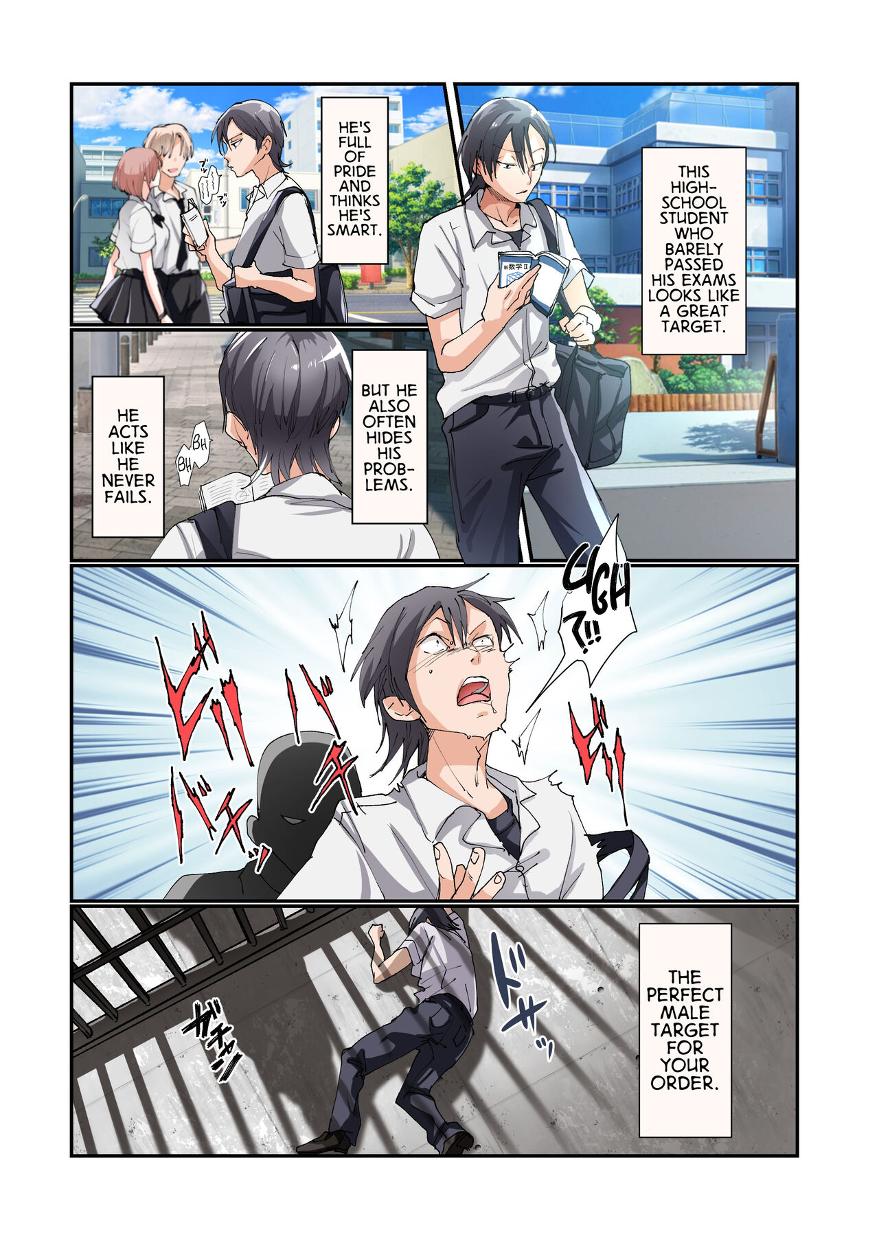 Production Process for a Single Lewd Girl on the TS Onahole Factory. With Some Aftermath page 5 full