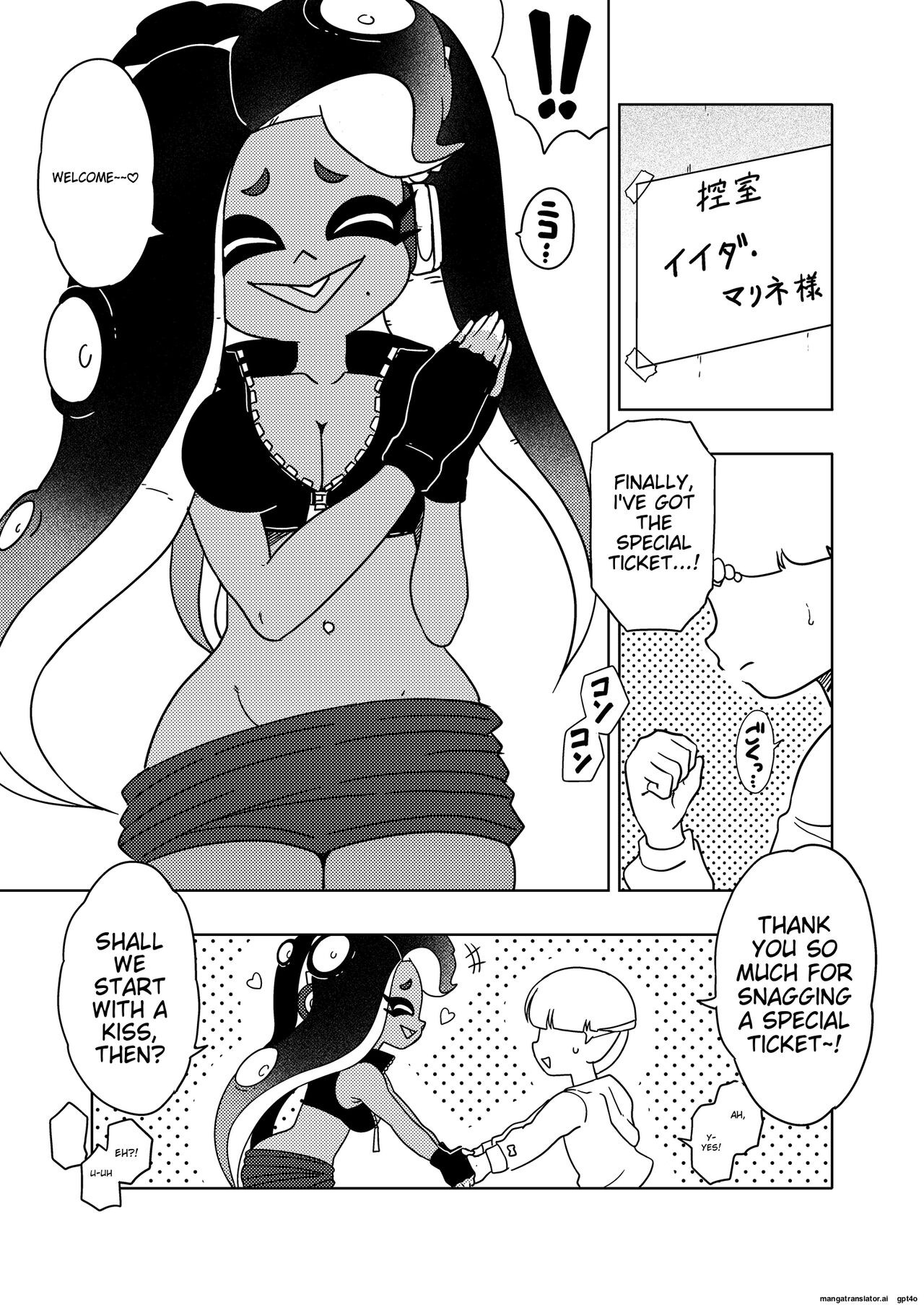 Splat meet greet 2nd page 11 full