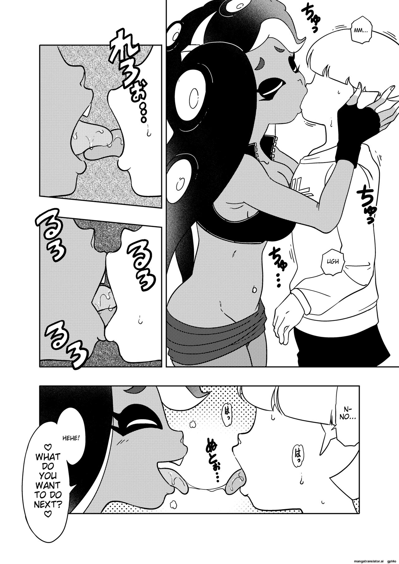 Splat meet greet 2nd page 12 full