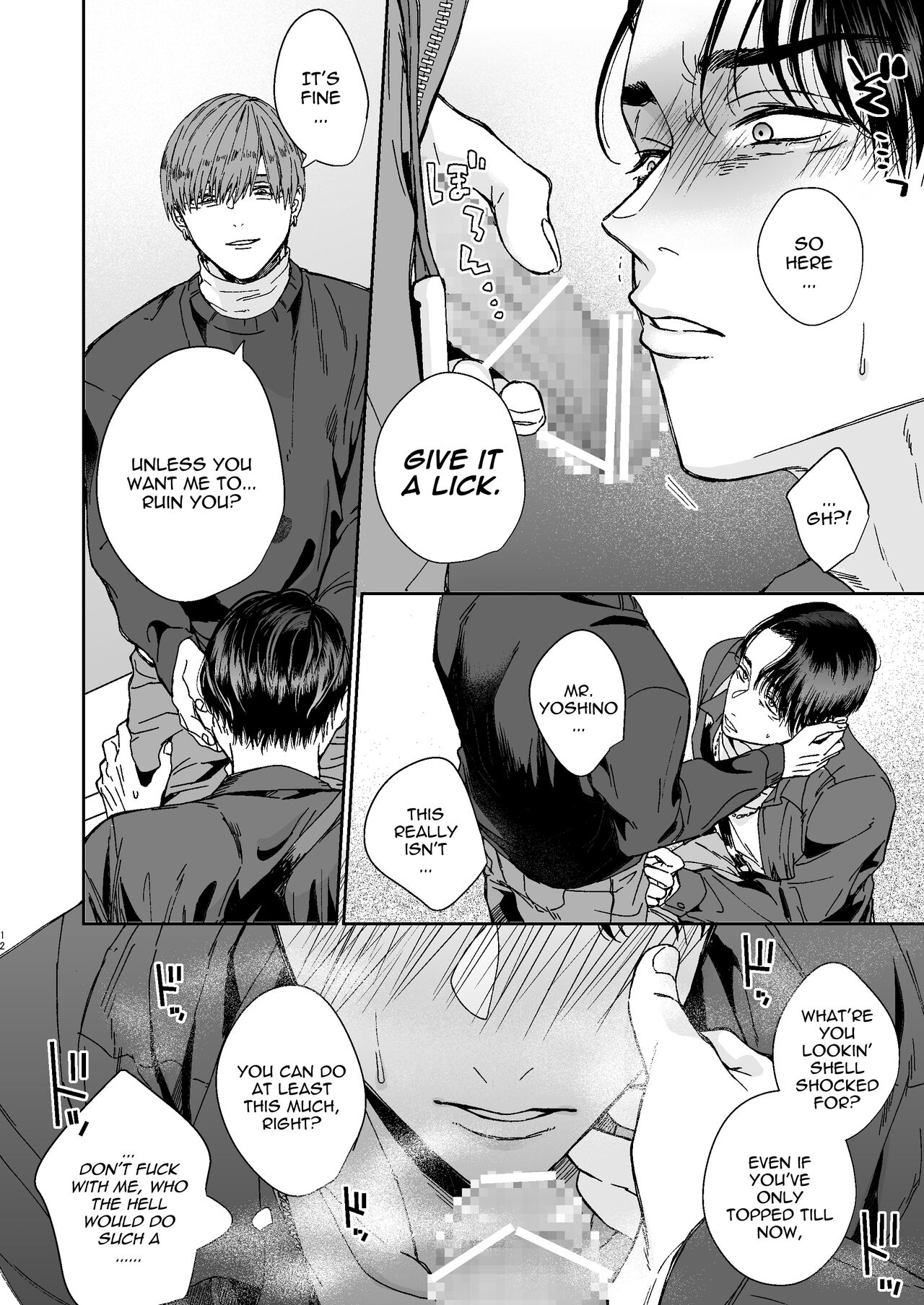 No way a Playboy Teacher like me could get Sexually Disciplined and Femcorrupted by my Student! page 12 full