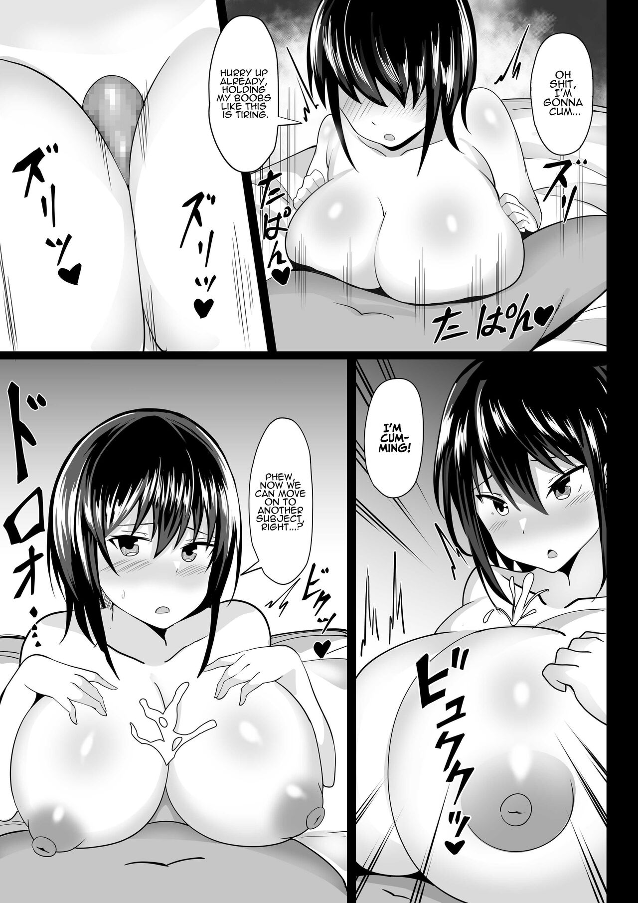 Konya no Shukudai, Osananajimi to Yarisugita | We Went Overboard With Our "Home Work" This Evening page 8 full