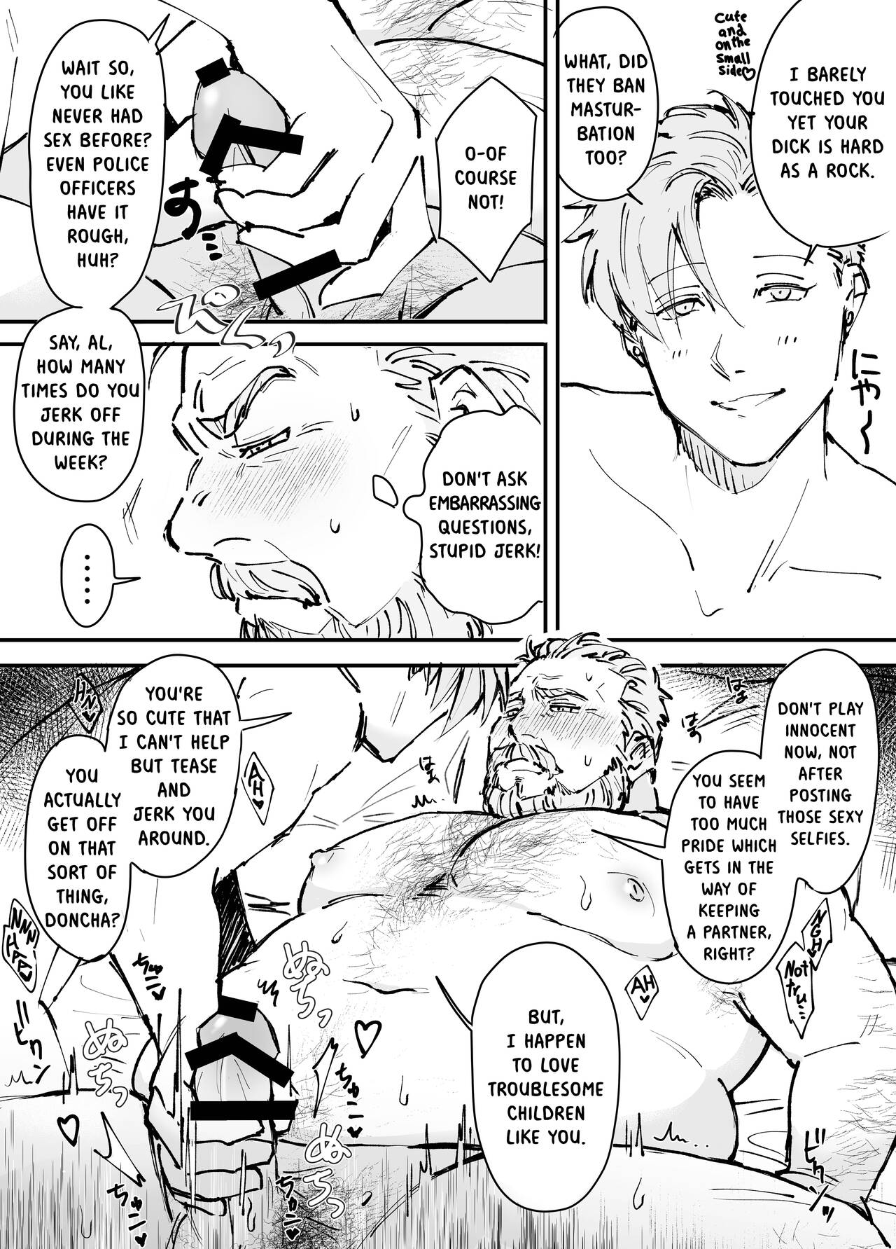 To Catch A Cute Middle-Aged Man - かわいい中年捕まえ方 page 12 full