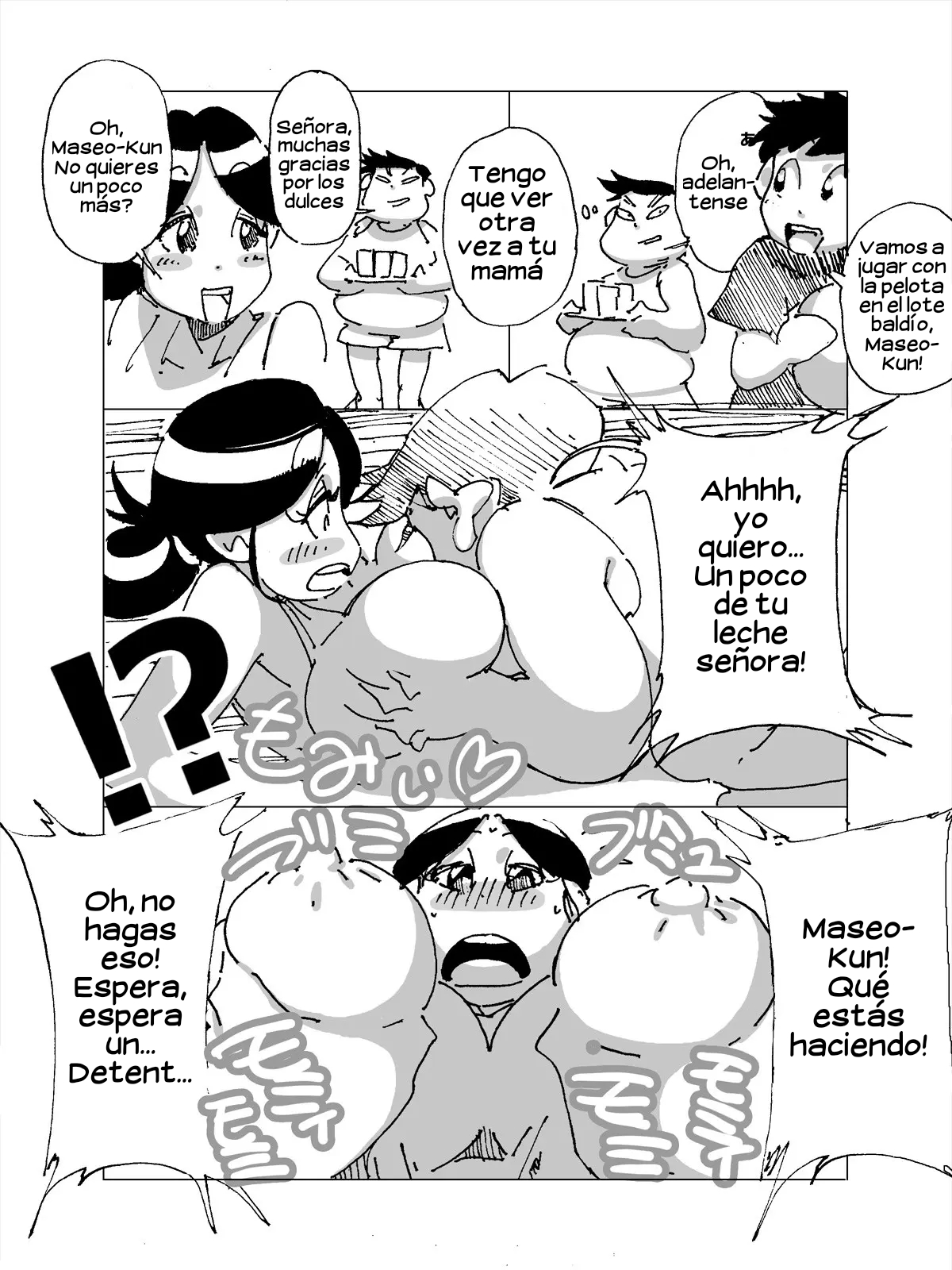 Maseo no Takurami -Omae no Kaa-chan, Umasou da na- page 2 full