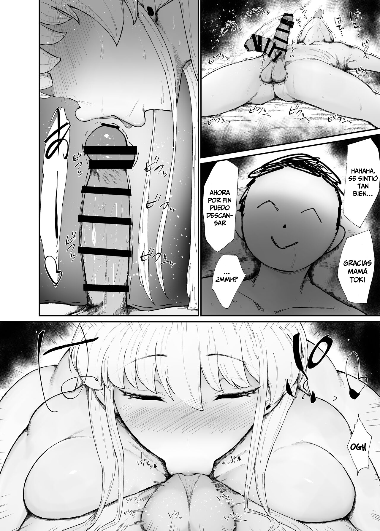 Dosukebe niku ningyou no tsukaikata page 10 full