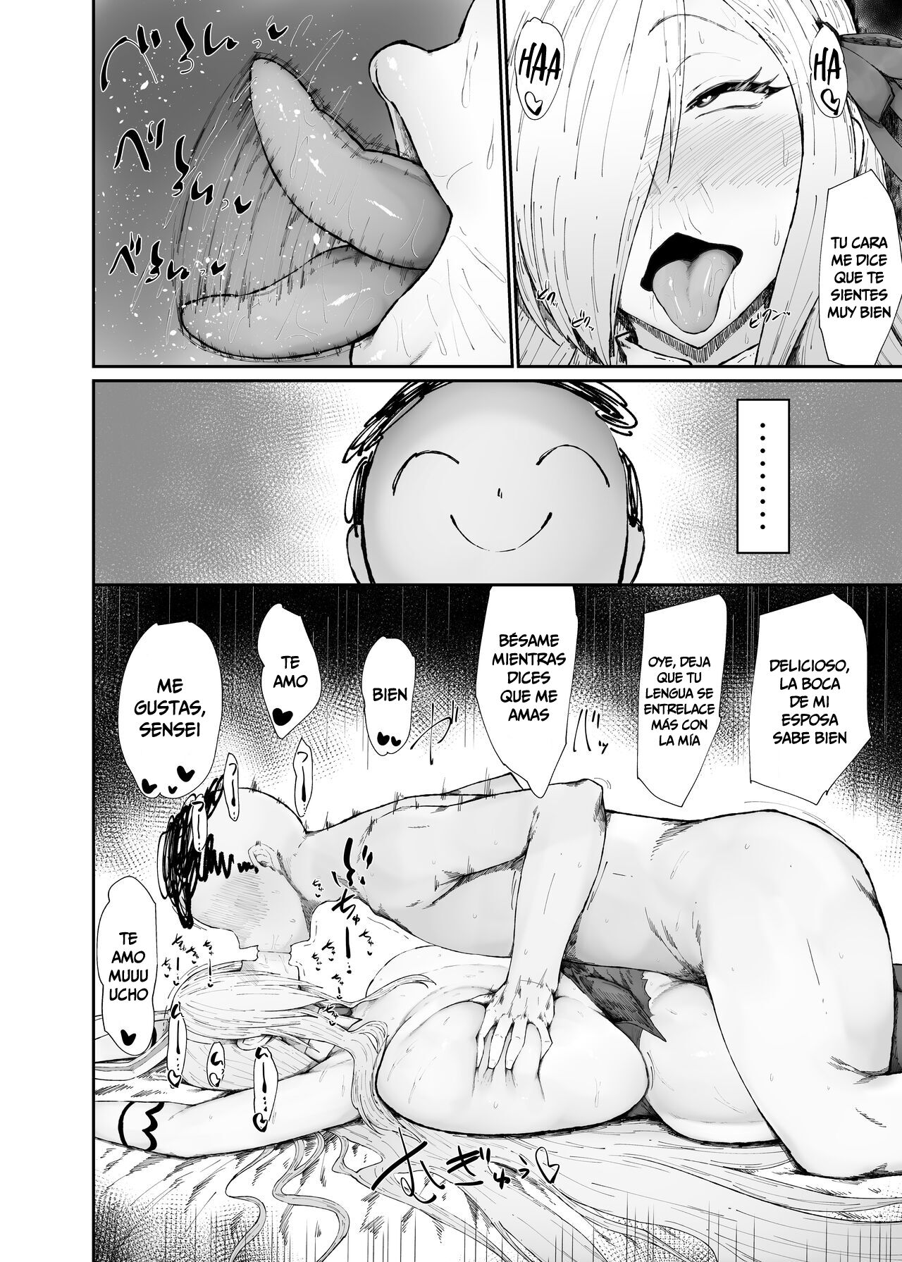 Dosukebe niku ningyou no tsukaikata page 6 full