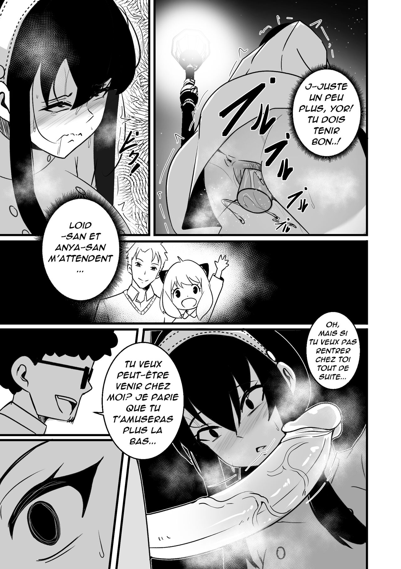 B-Trayal 46 Yor + Extras page 8 full