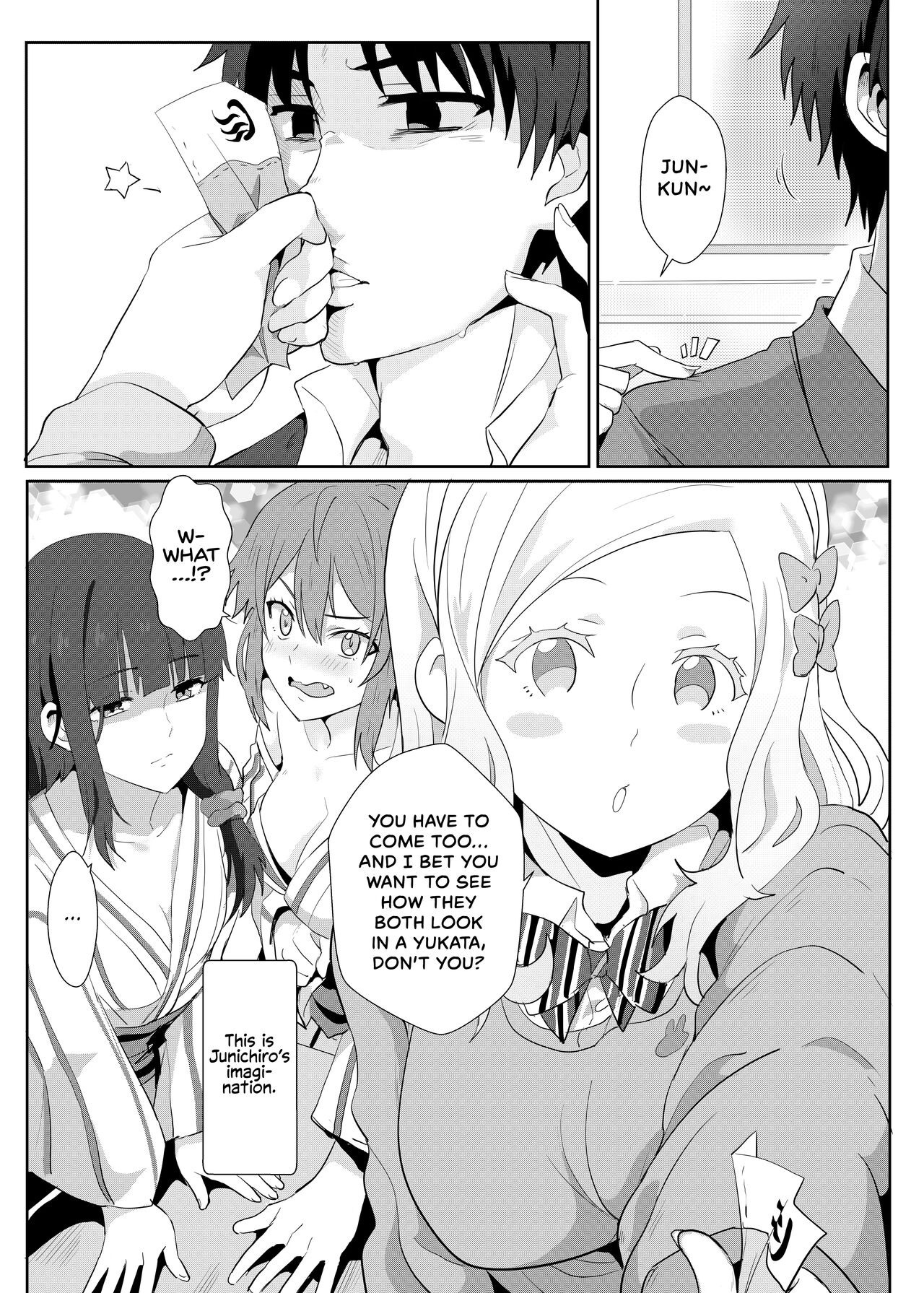 Going On A Hotspring Trip With Tomos Mom And Her Friends! page 4 full