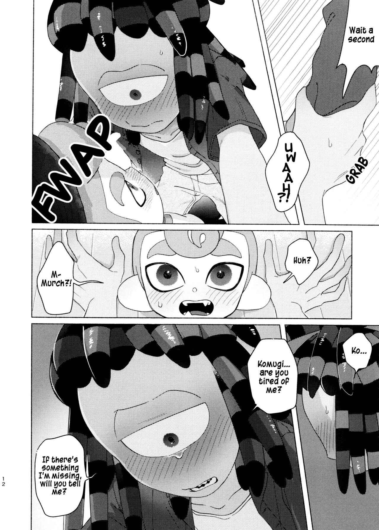Magical Candy Night! page 12 full