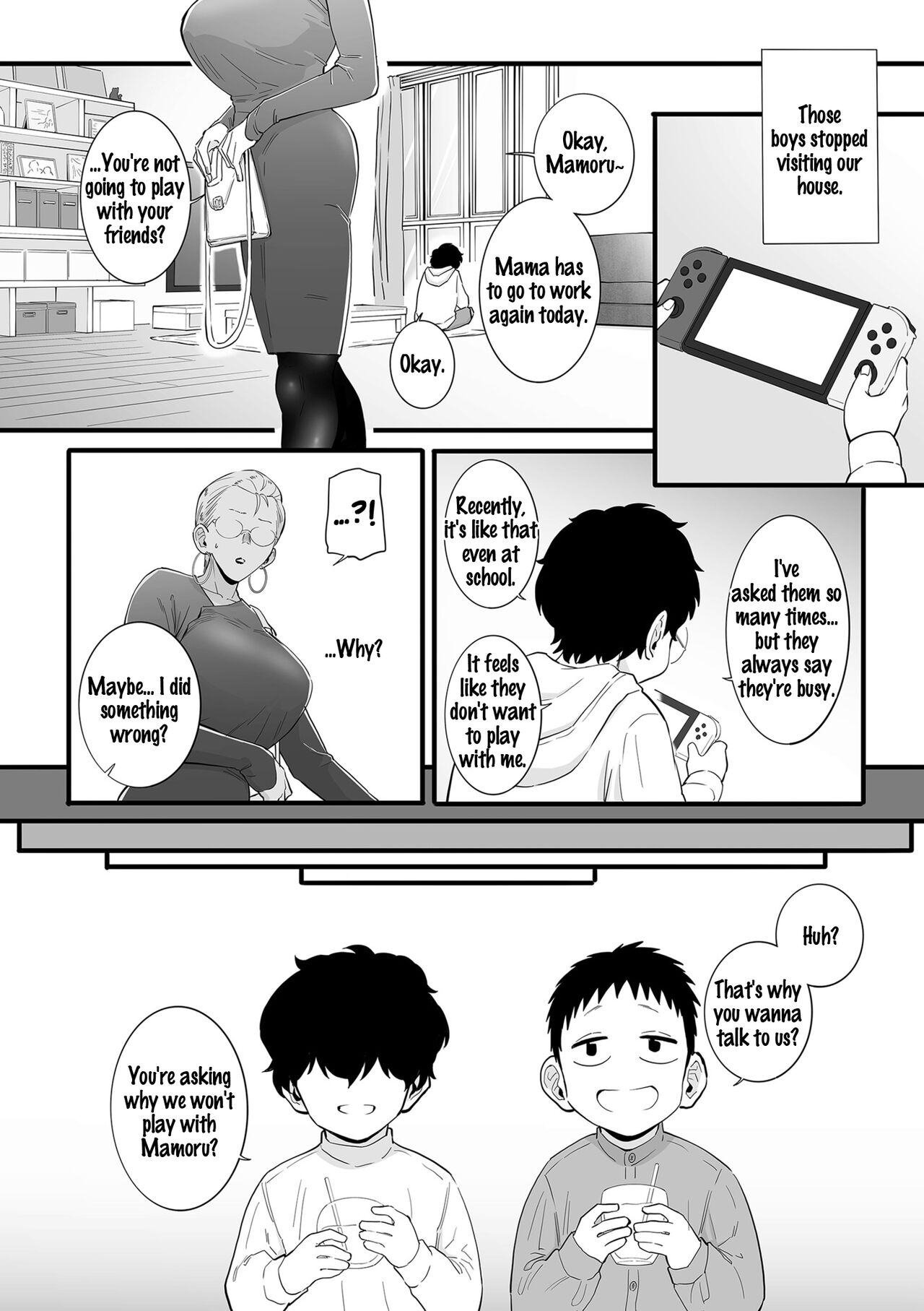 Kodomo no Omocha | Childen's Toy page 6 full