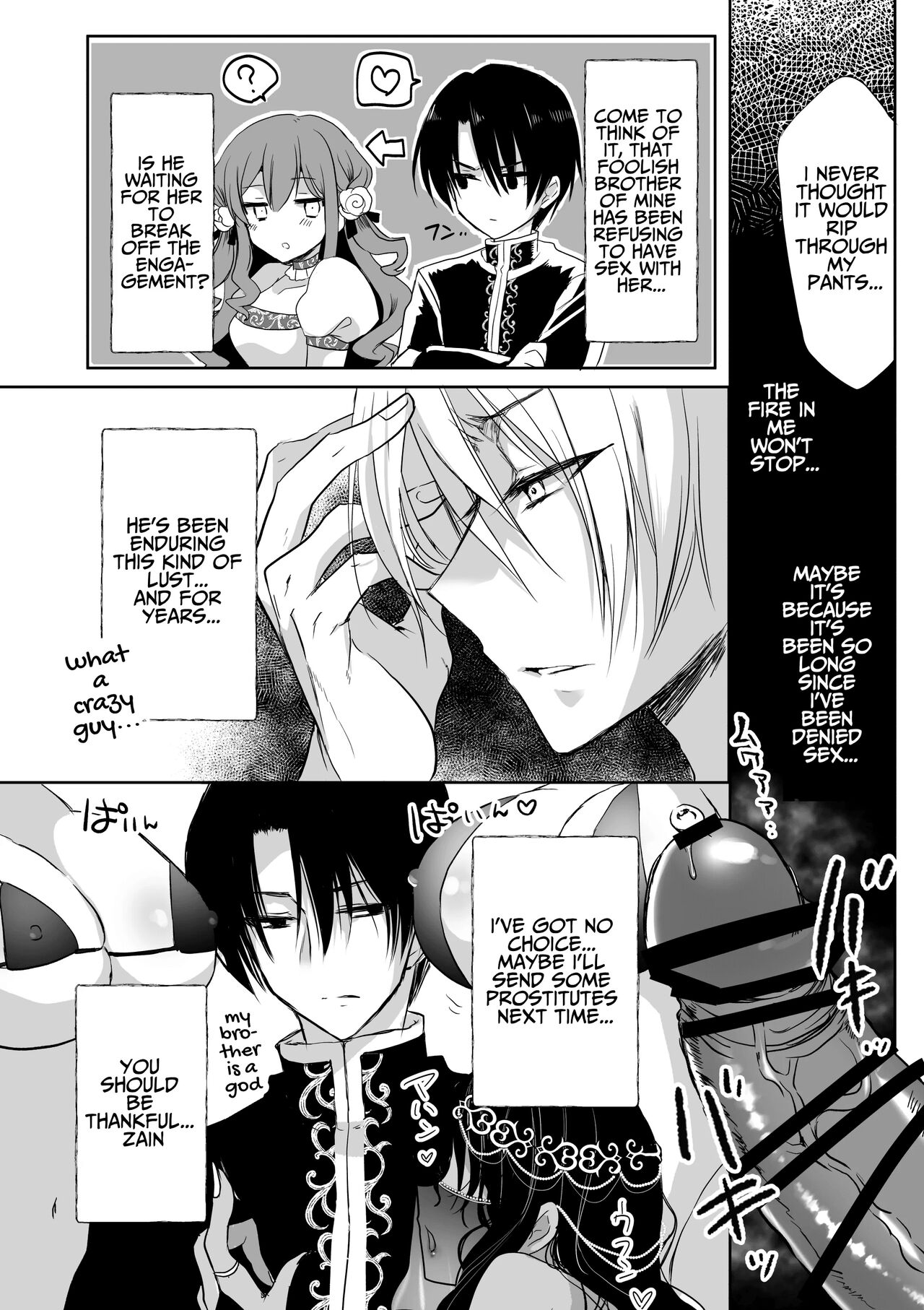 Mob Oshi JK no Akuyaku Reijou Isekai Tensei ~Hisan~ 4 | JK's Tragic Isekai Reincarnation as the Villainess ~But My Precious Side Character!~ 4 page 12 full