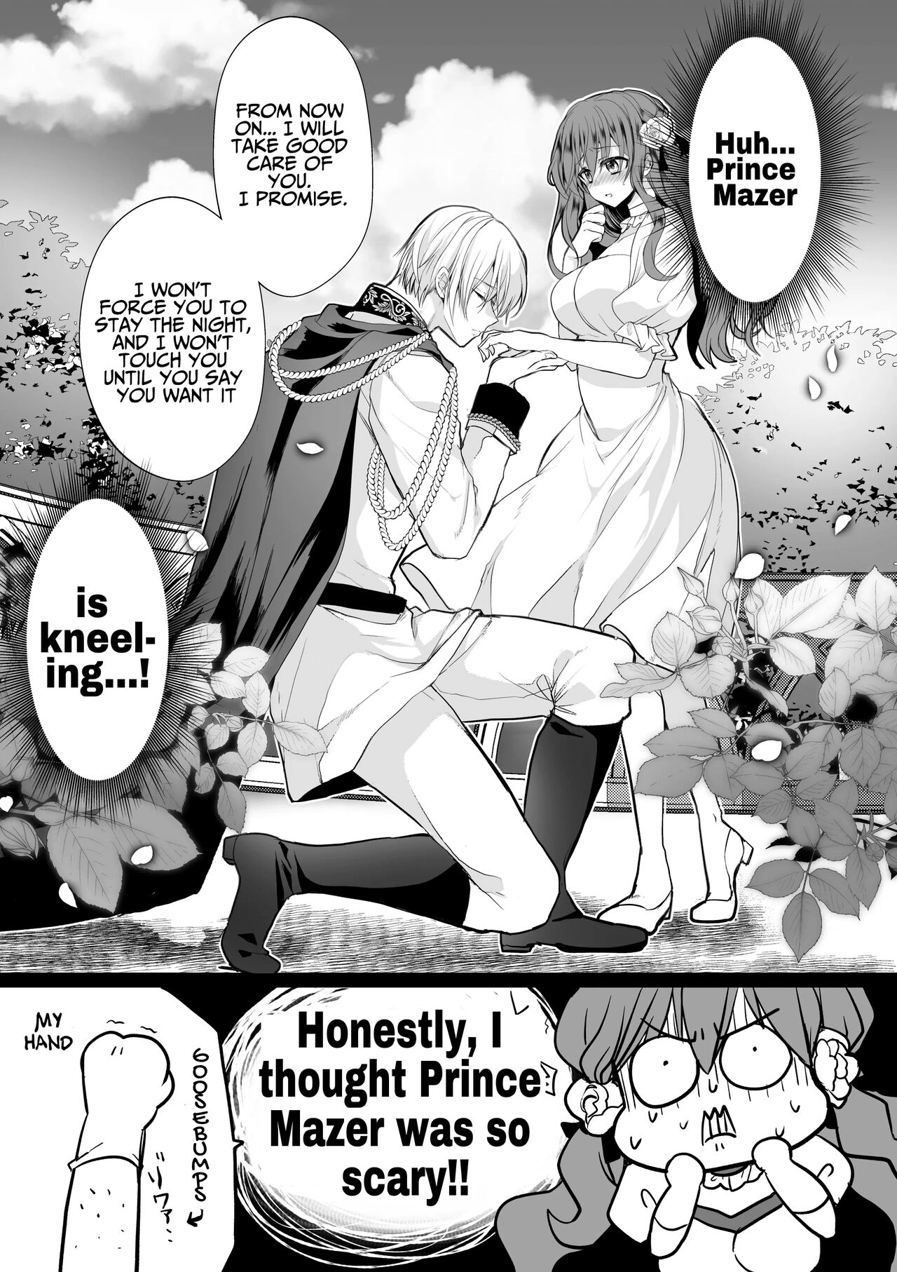 Mob Oshi JK no Akuyaku Reijou Isekai Tensei ~Hisan~ 4 | JK's Tragic Isekai Reincarnation as the Villainess ~But My Precious Side Character!~ 4 page 4 full