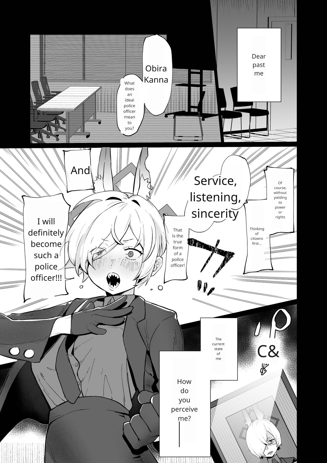 Kanna  x Sensei x Kanna  3P Suru Hanashi page 2 full
