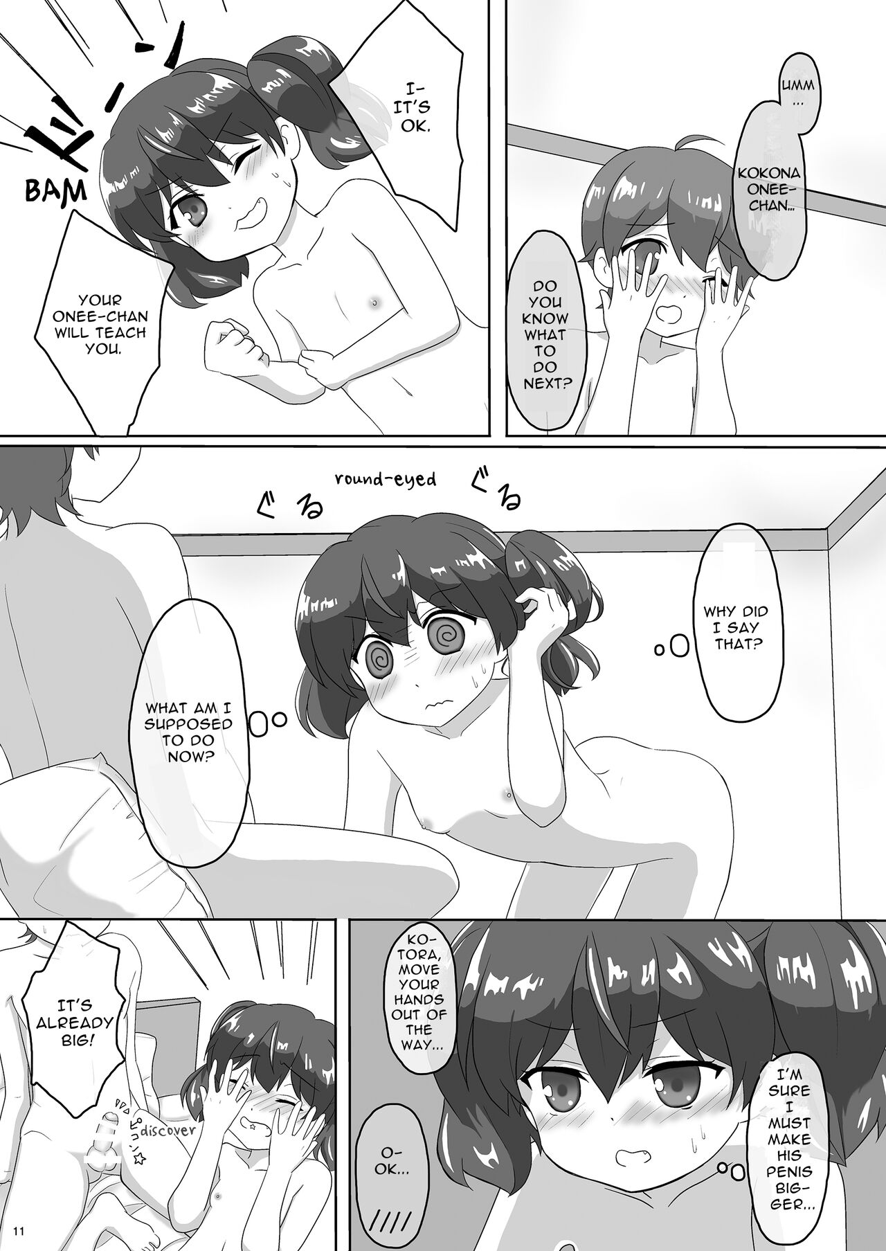 Sakurai-san-chi no Kyoudai Jijou 01 ~Kokona no Hajimete Ecchi~ | Sakurai Sibling Circumstances 01 ~Kokona's First Time~ page 11 full